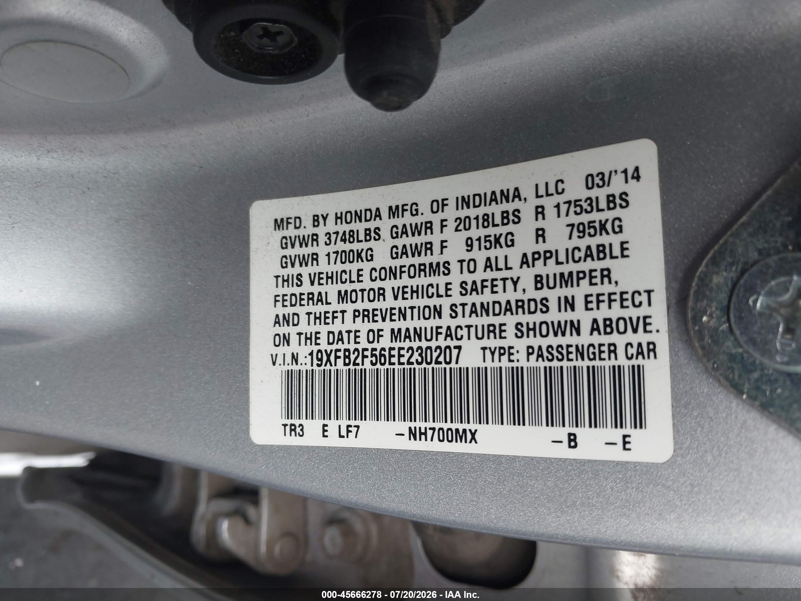 2014 Honda Civic Lx Серебряный vin: 19XFB2F56EE230207