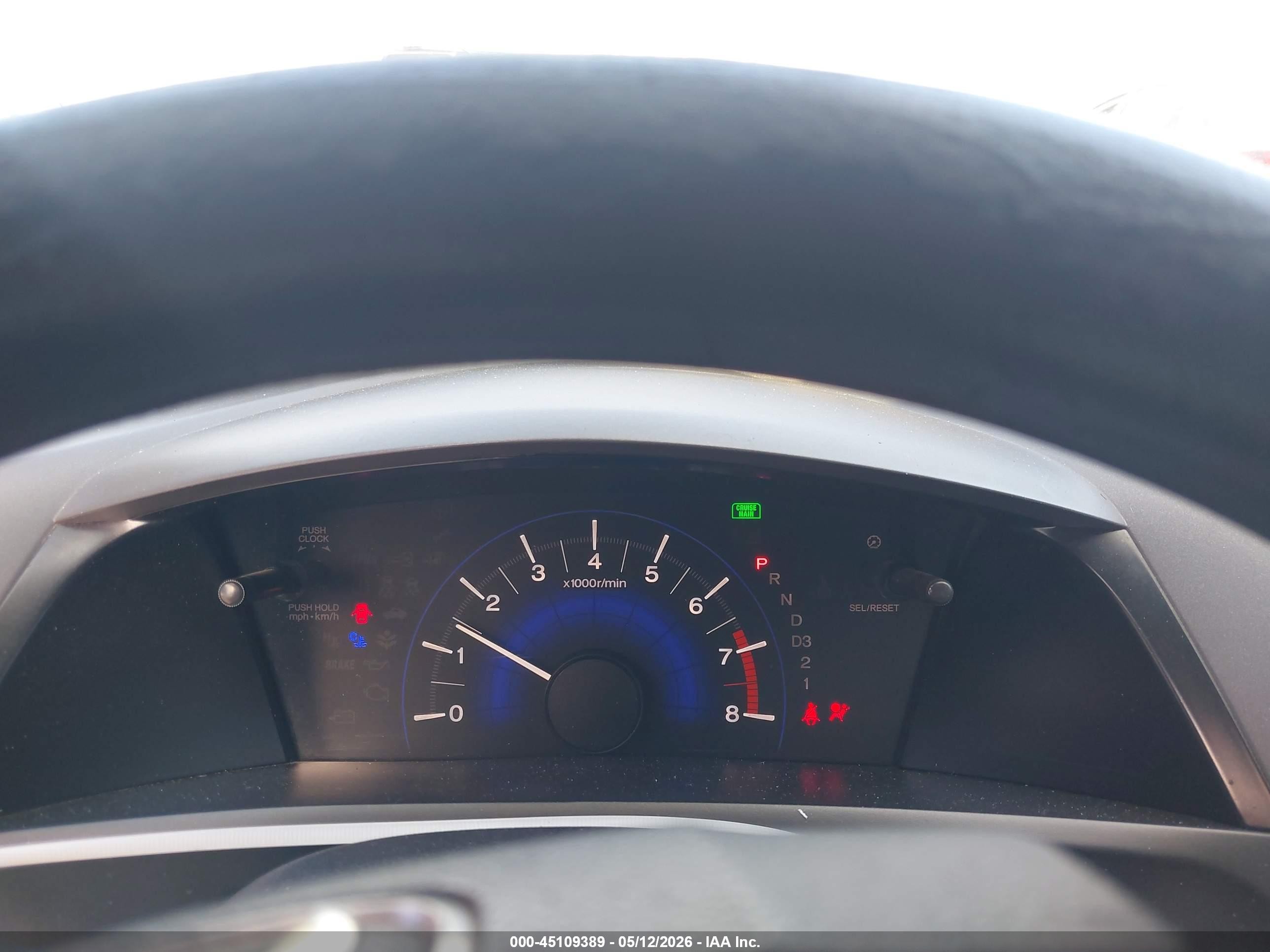 2012 Honda Civic Lx Серый vin: 19XFB2F57CE339336