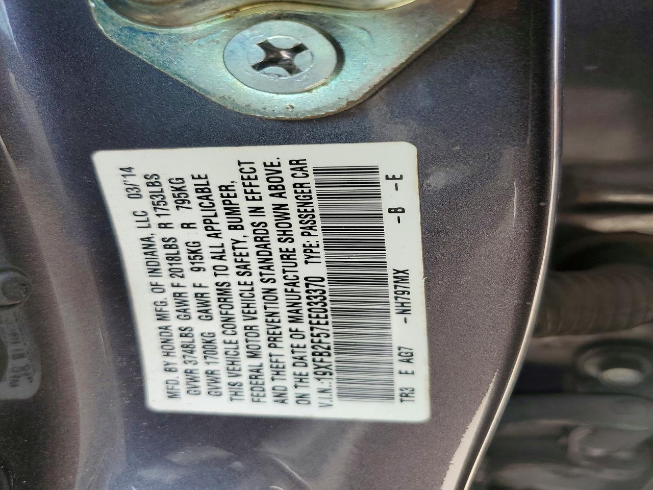 2014 Honda Civic Серый vin: 19XFB2F57EE033370