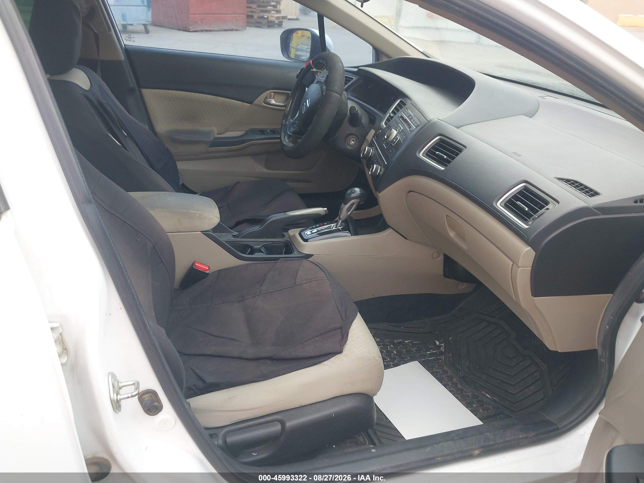 2014 Honda Civic Lx Белый vin: 19XFB2F57EE216414