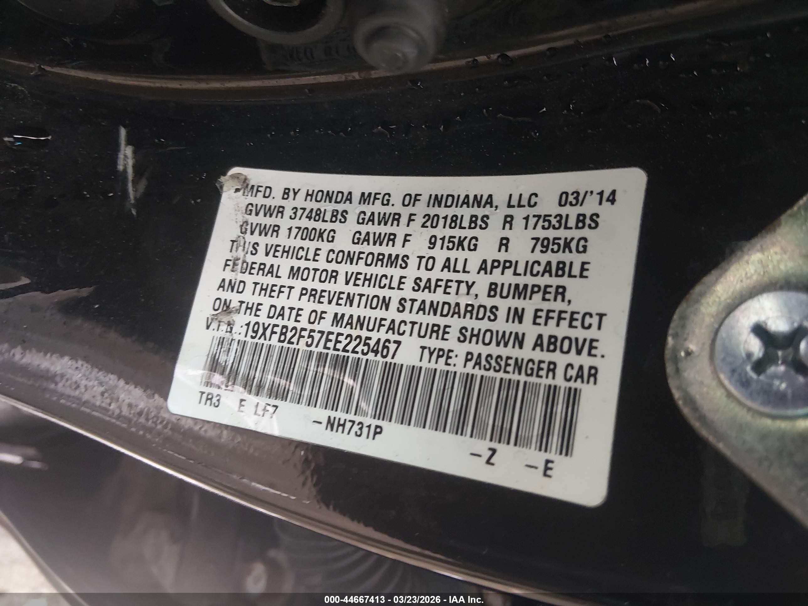 2014 Honda Civic Lx Черный vin: 19XFB2F57EE225467