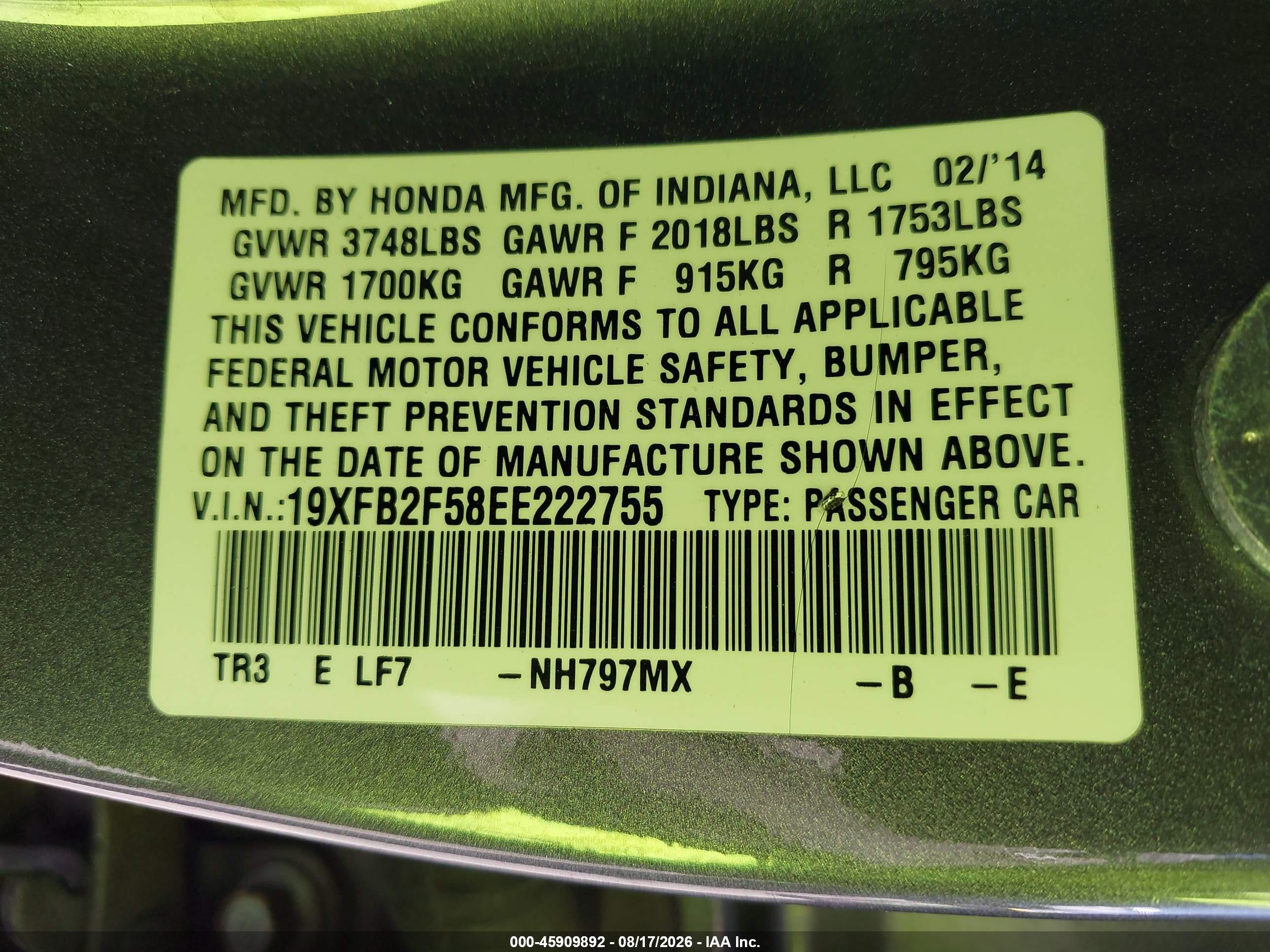2014 Honda Civic Lx Серый vin: 19XFB2F58EE222755