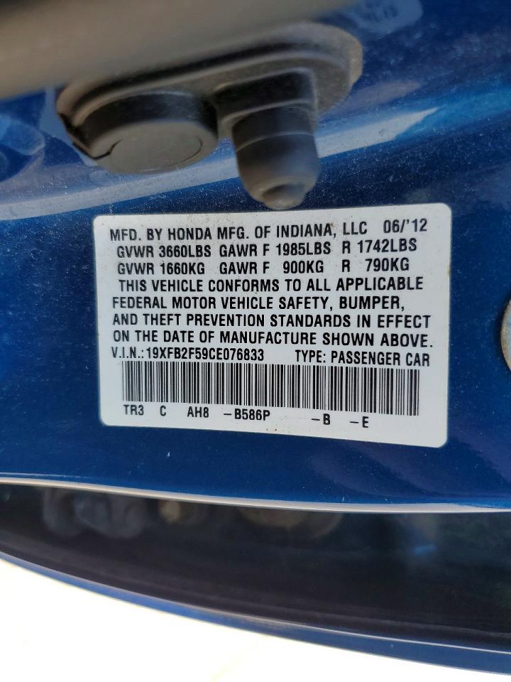 2012 Honda Civic Lx Blue vin: 19XFB2F59CE076833
