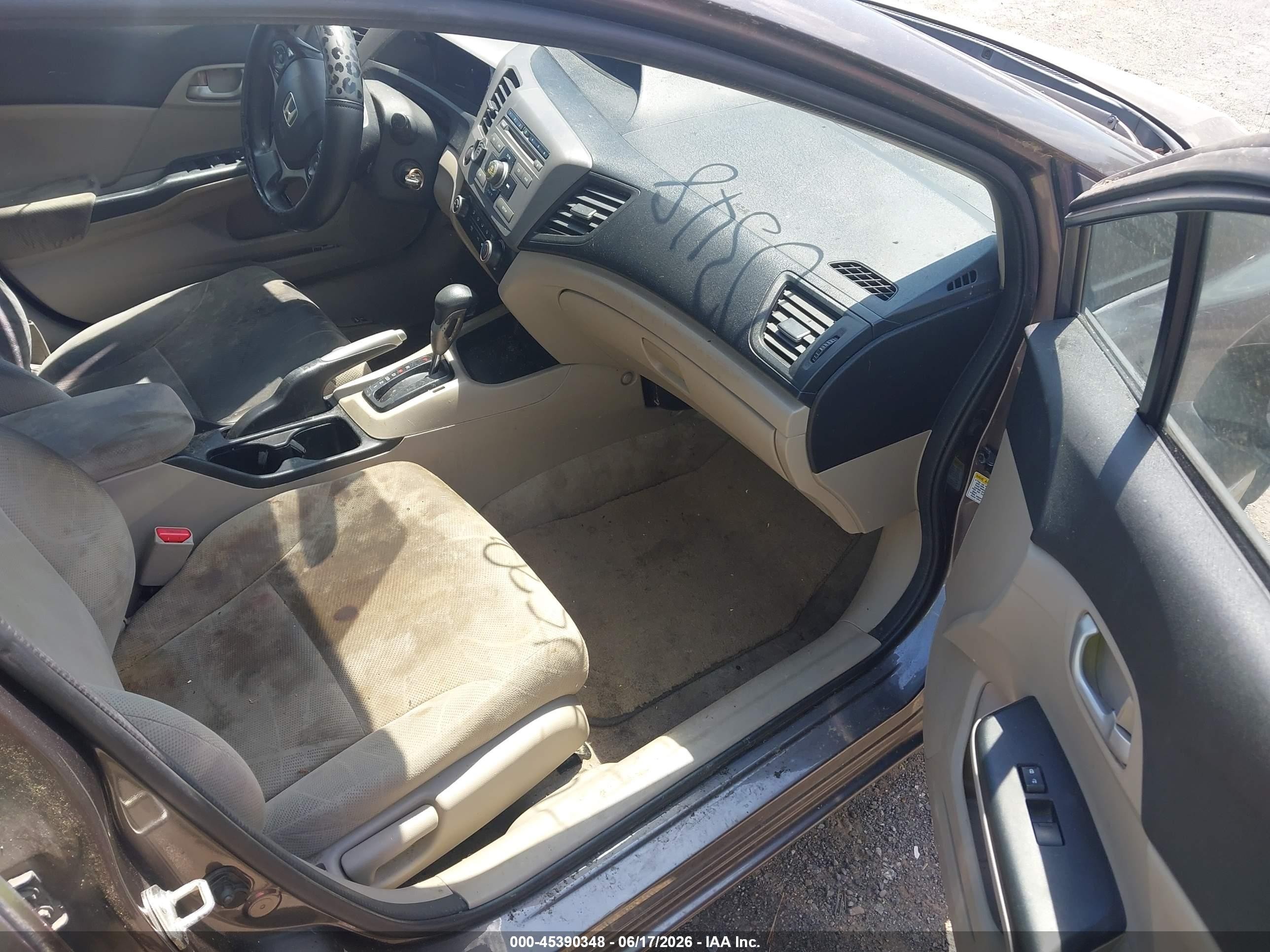 2012 Honda Civic Lx Серый vin: 19XFB2F59CE082339
