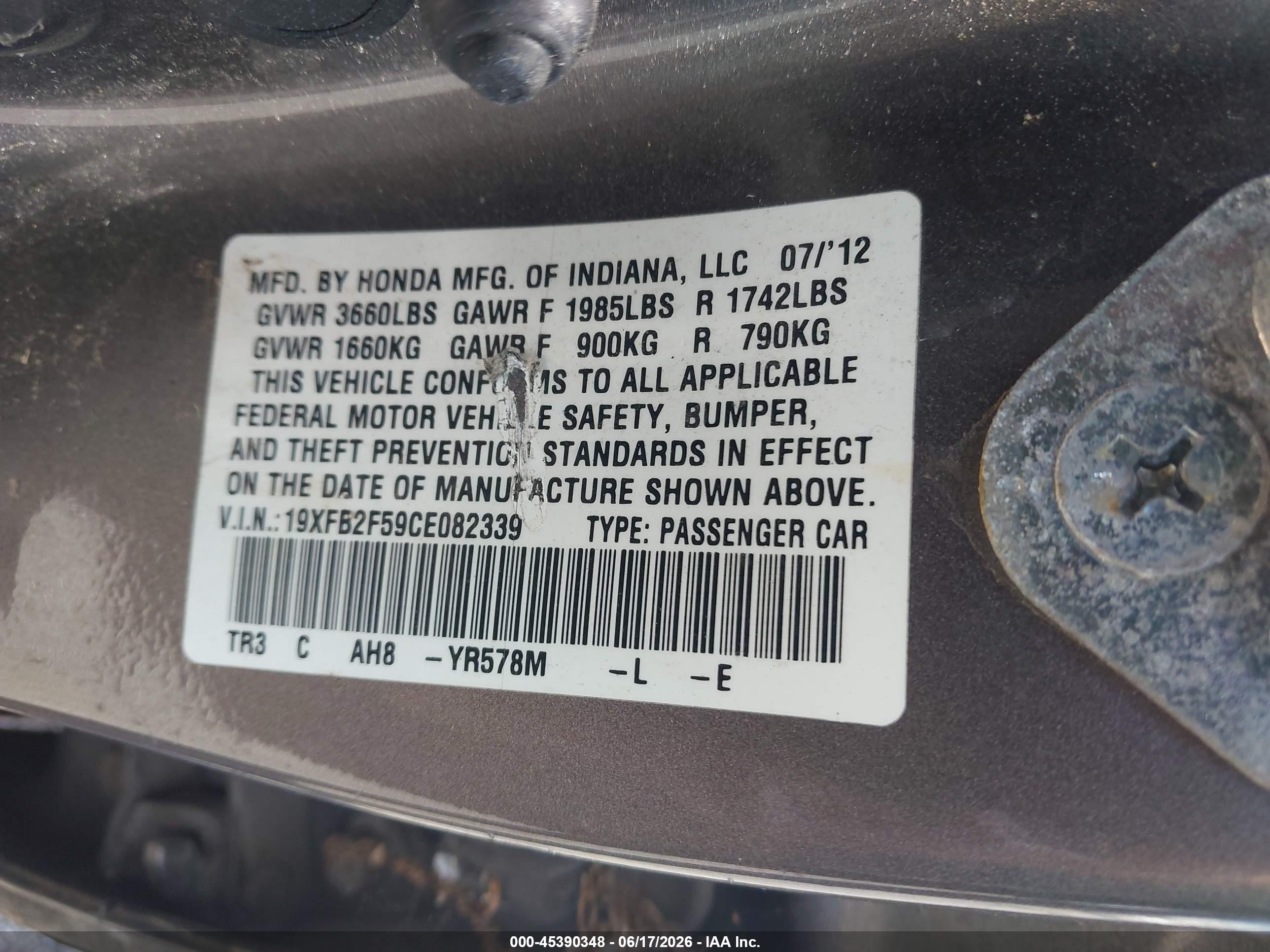 2012 Honda Civic Lx Серый vin: 19XFB2F59CE082339