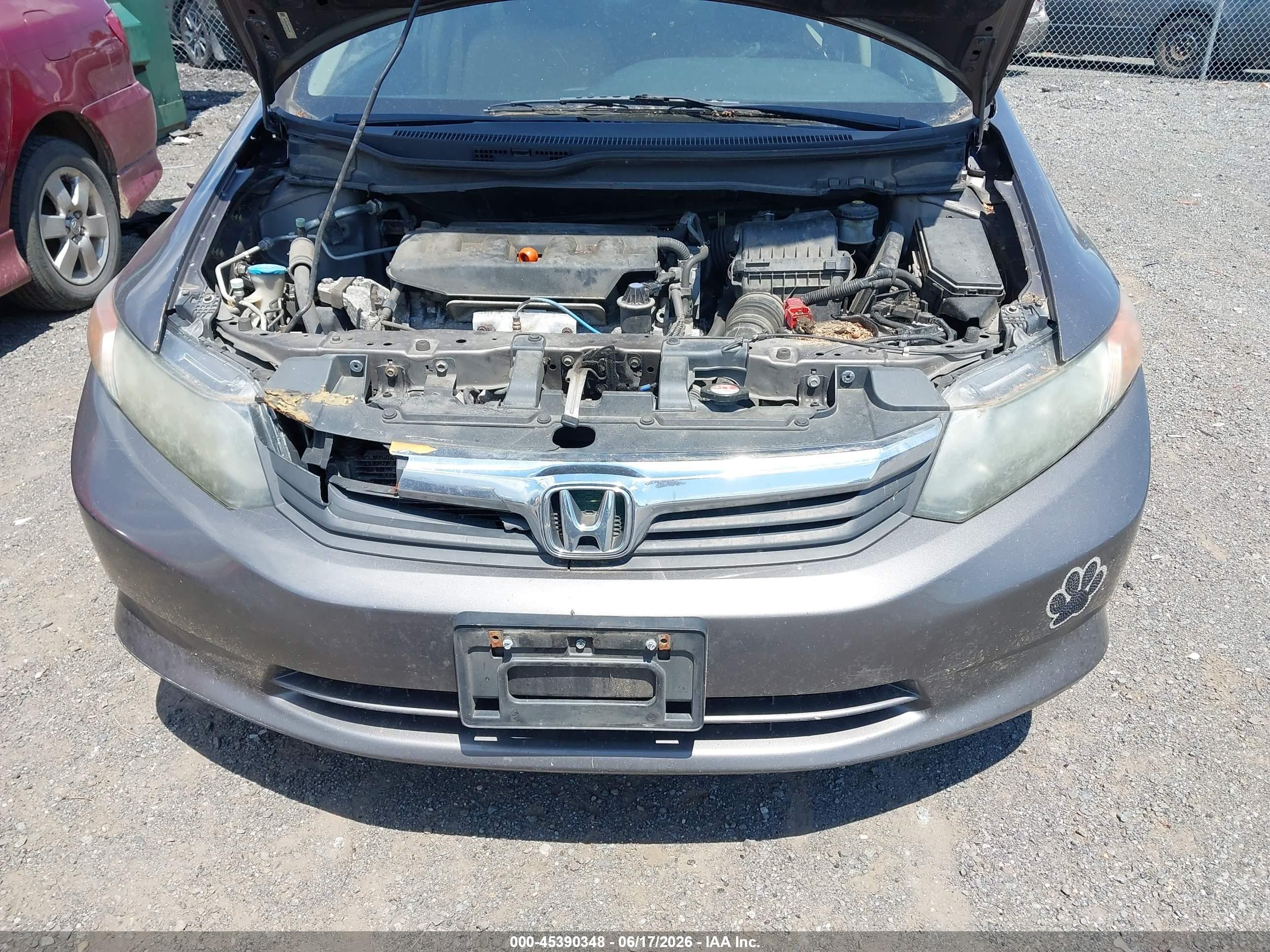 2012 Honda Civic Lx Серый vin: 19XFB2F59CE082339