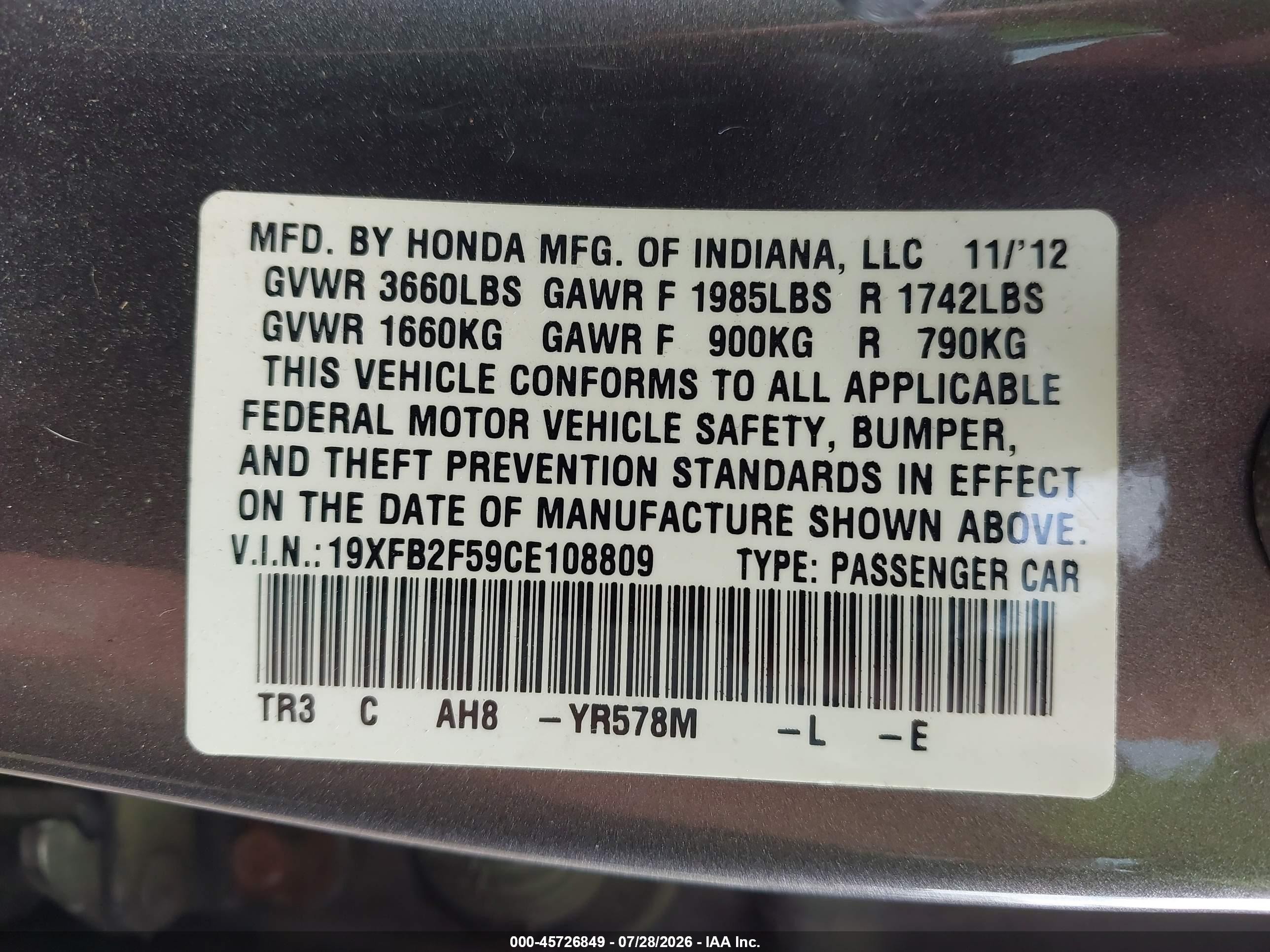 2012 Honda Civic Ex Gray vin: 19XFB2F59CE108809