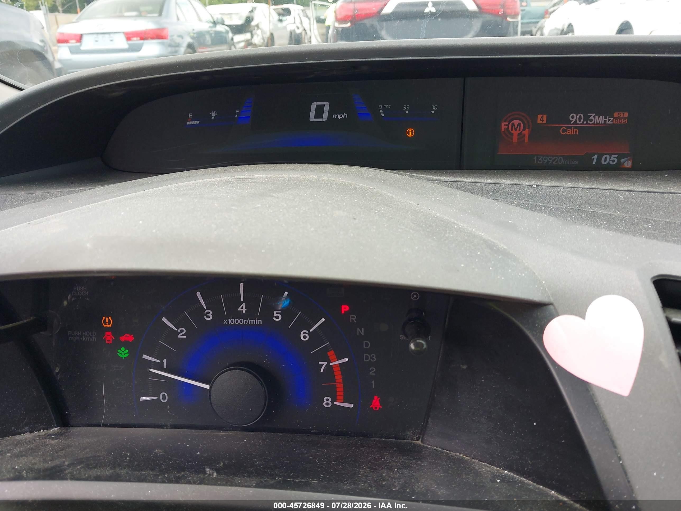 2012 Honda Civic Ex Gray vin: 19XFB2F59CE108809