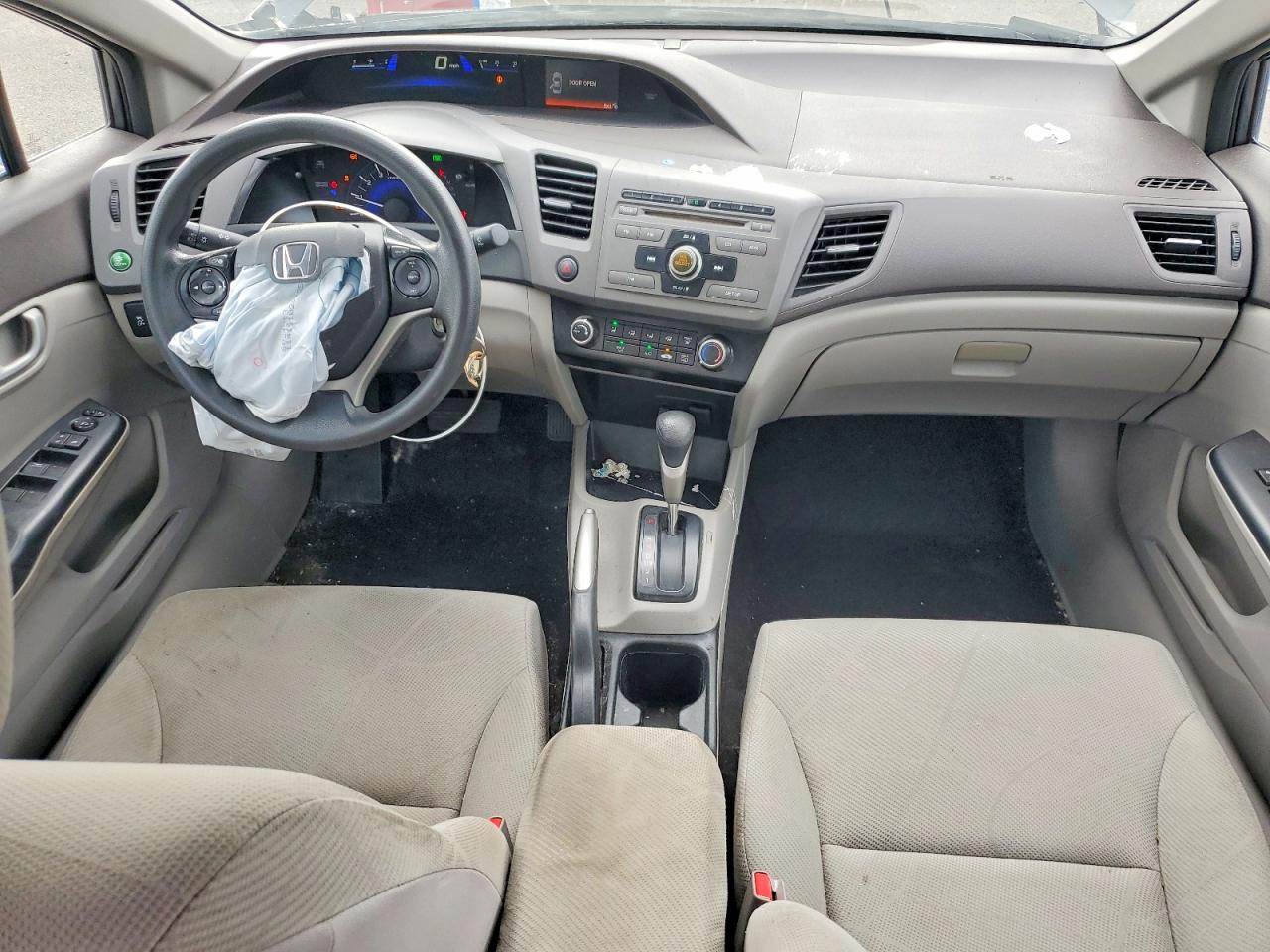 2012 Honda Civic Lx Серый vin: 19XFB2F59CE333800