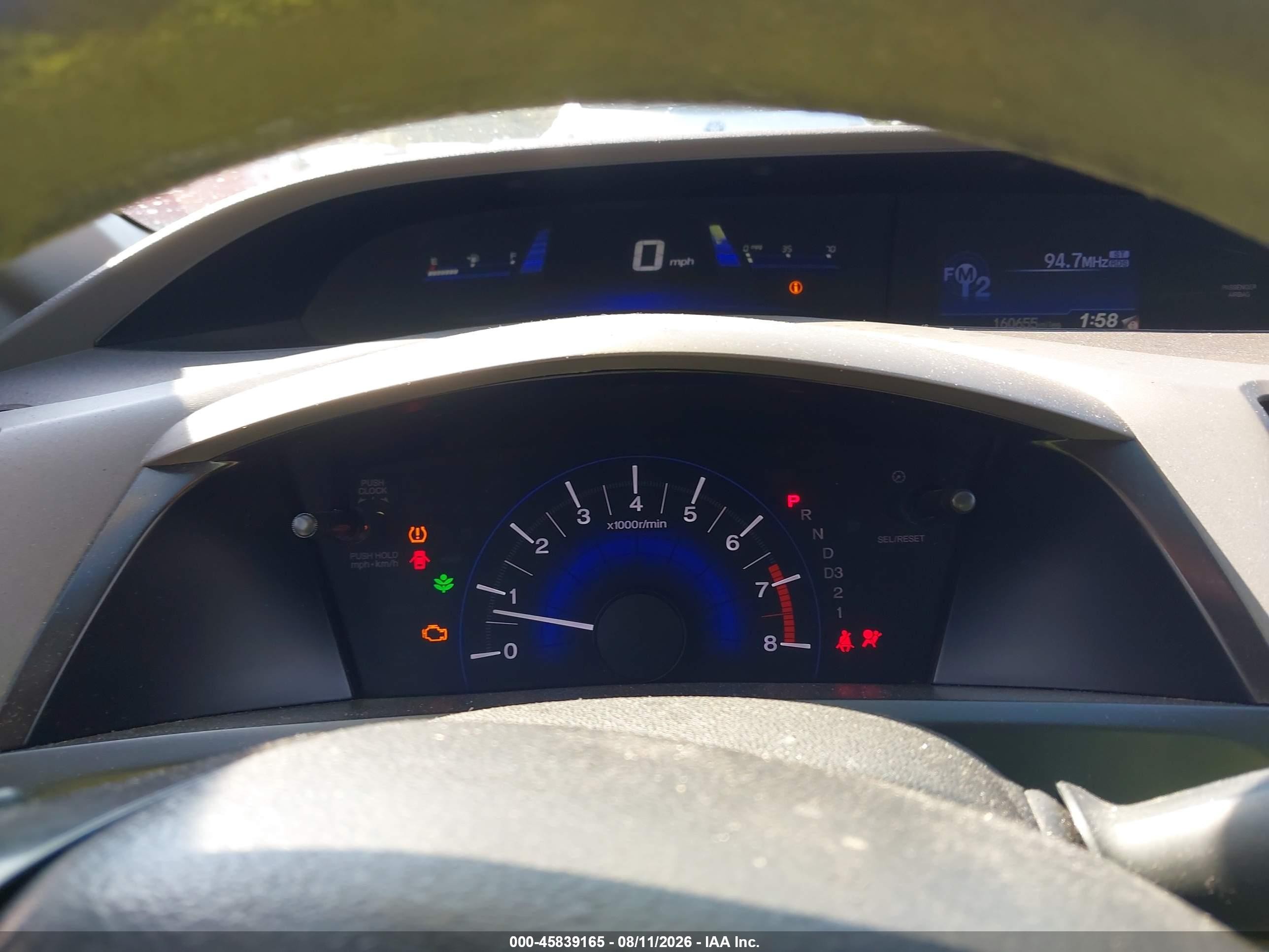 2012 Honda Civic Lx Blue vin: 19XFB2F59CE359930