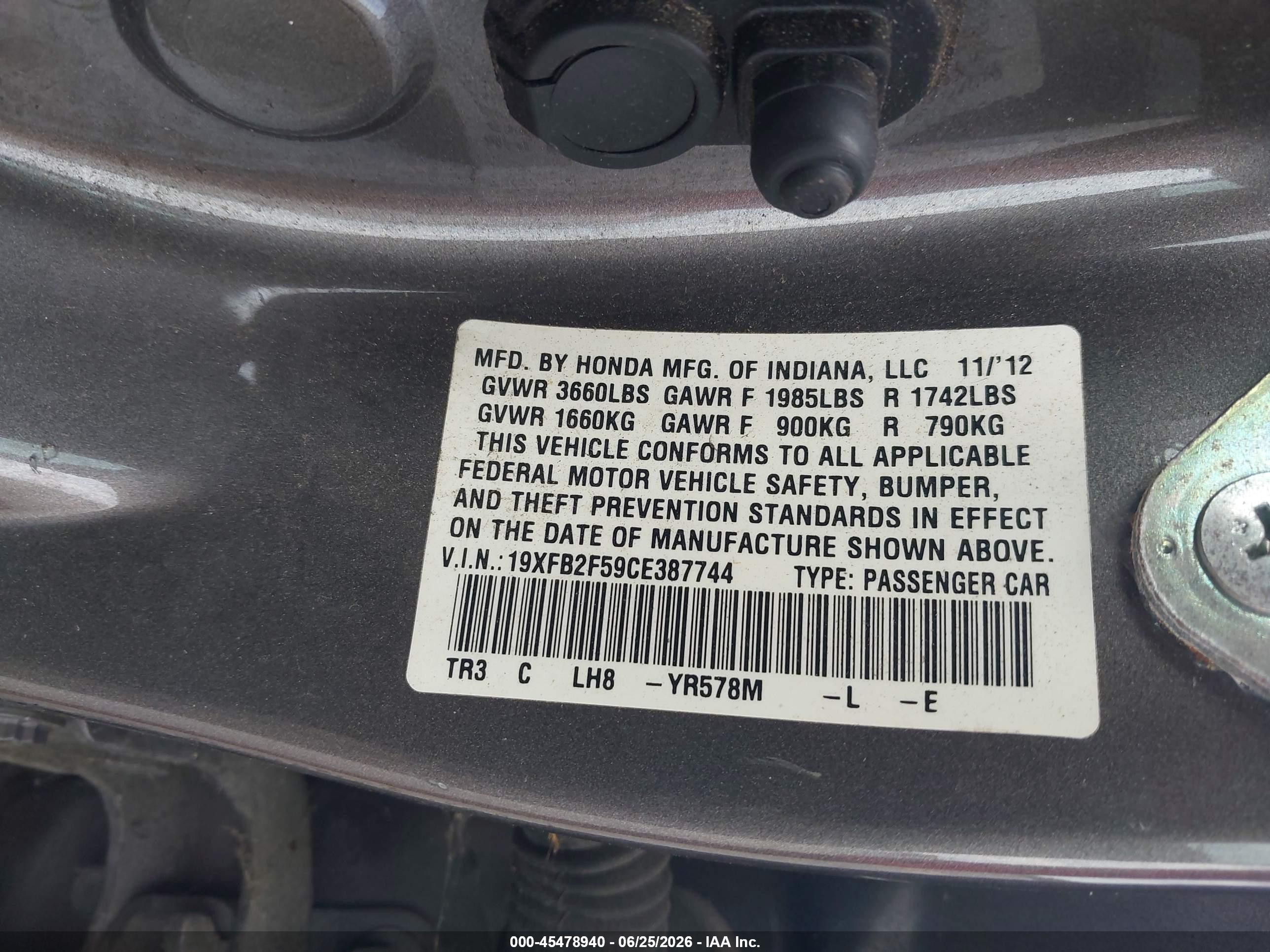 2012 Honda Civic Lx Серый vin: 19XFB2F59CE387744