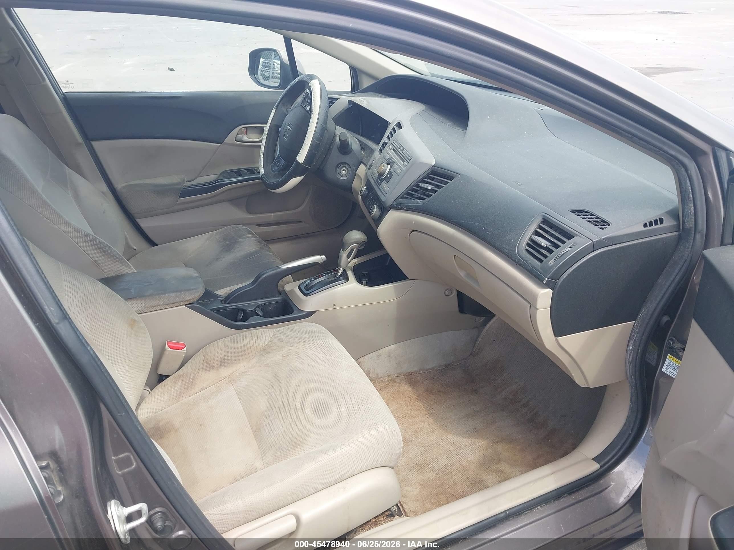 2012 Honda Civic Lx Серый vin: 19XFB2F59CE387744