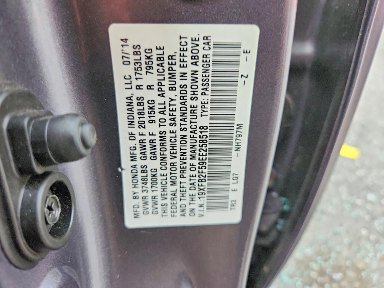 2014 Honda Civic Lx Серый vin: 19XFB2F59EE258518