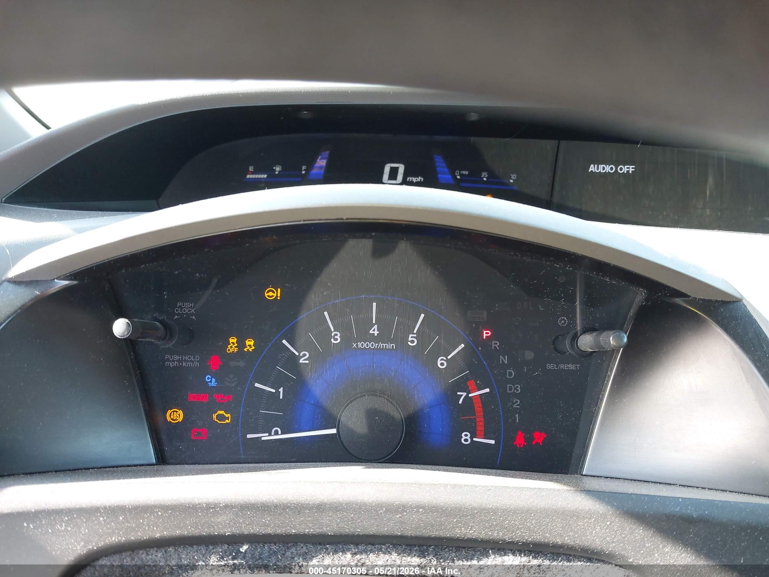 2012 Honda Civic Lx Синий vin: 19XFB2F5XCE003194