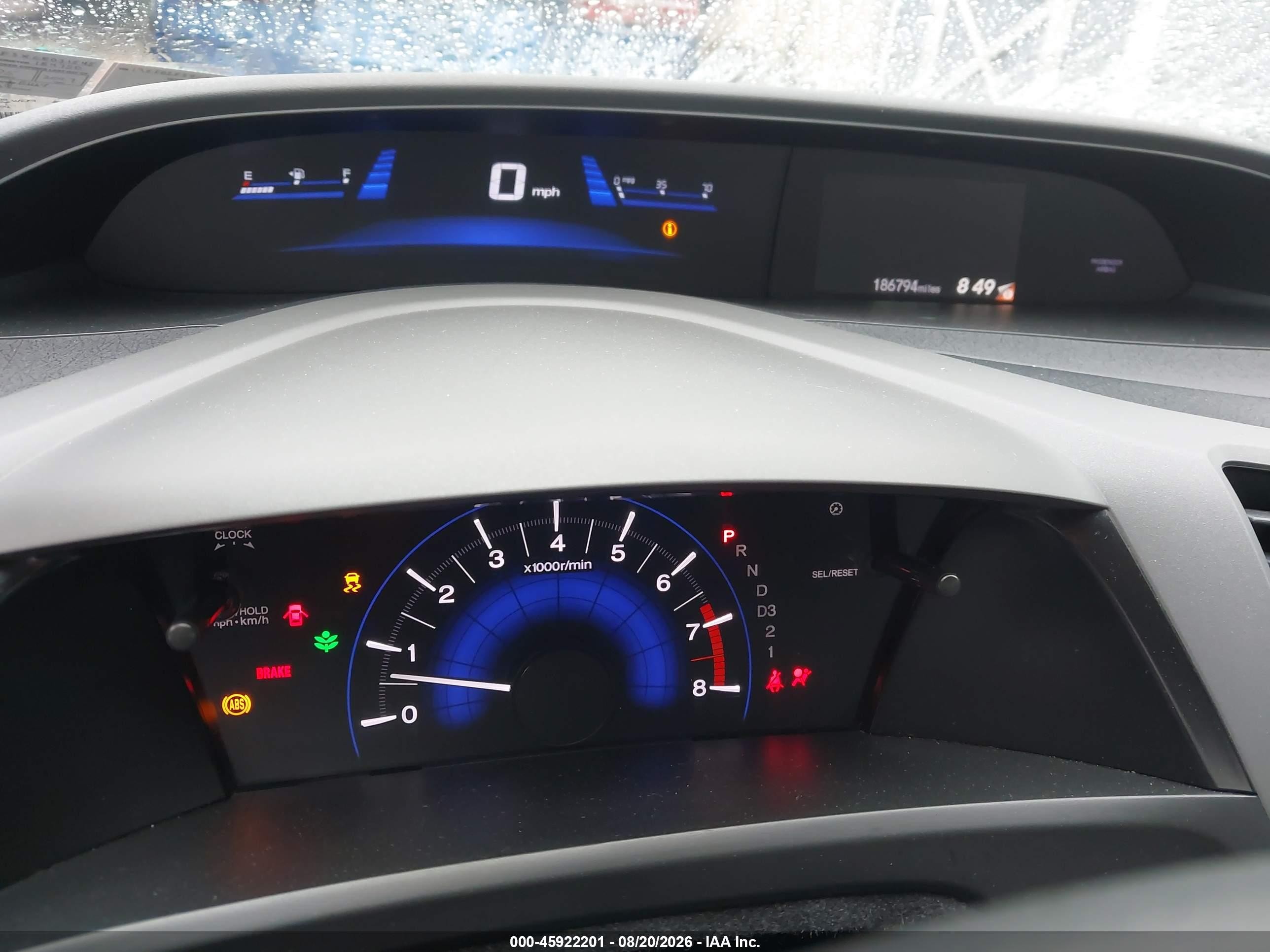 2012 Honda Civic Lx Красный vin: 19XFB2F5XCE031545