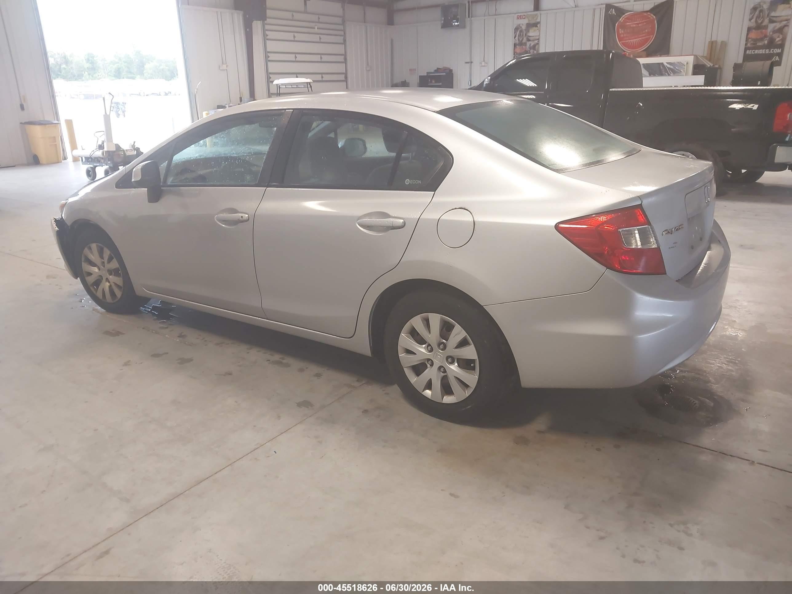 2012 Honda Civic Lx Серебряный vin: 19XFB2F5XCE075867