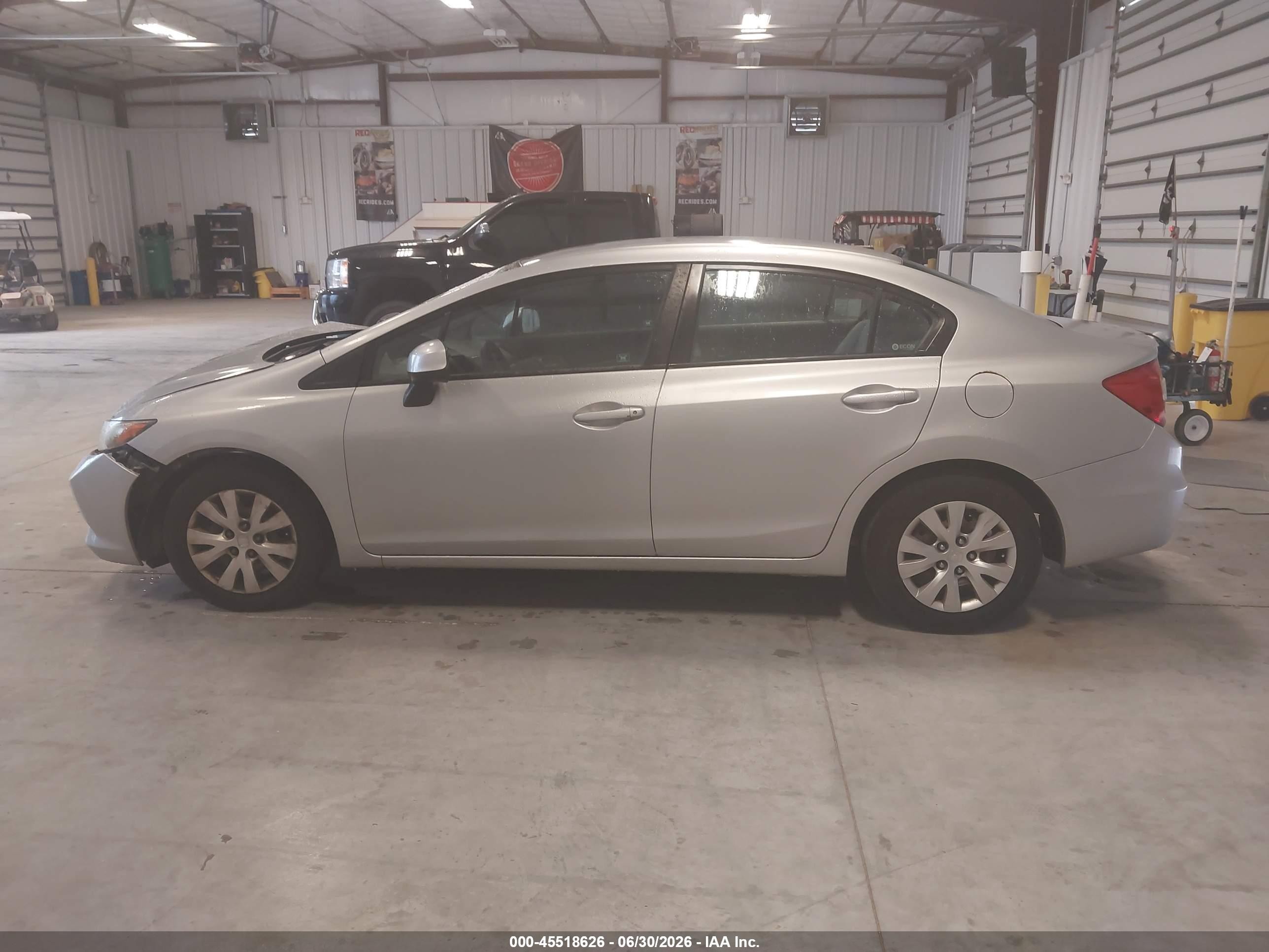 2012 Honda Civic Lx Серебряный vin: 19XFB2F5XCE075867