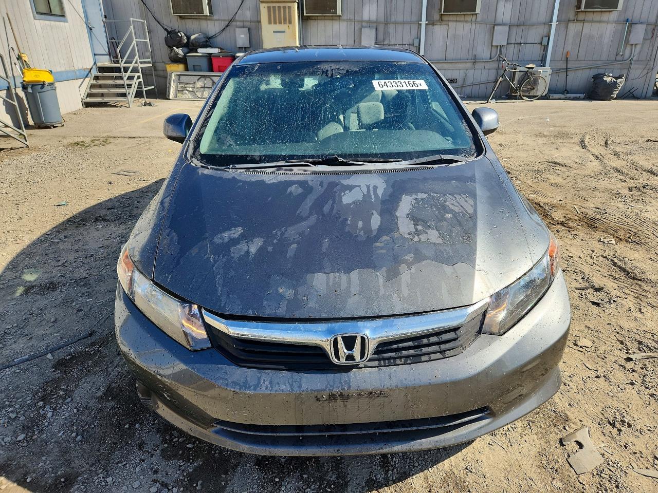 2012 Honda Civic Lx Серый vin: 19XFB2F5XCE336799