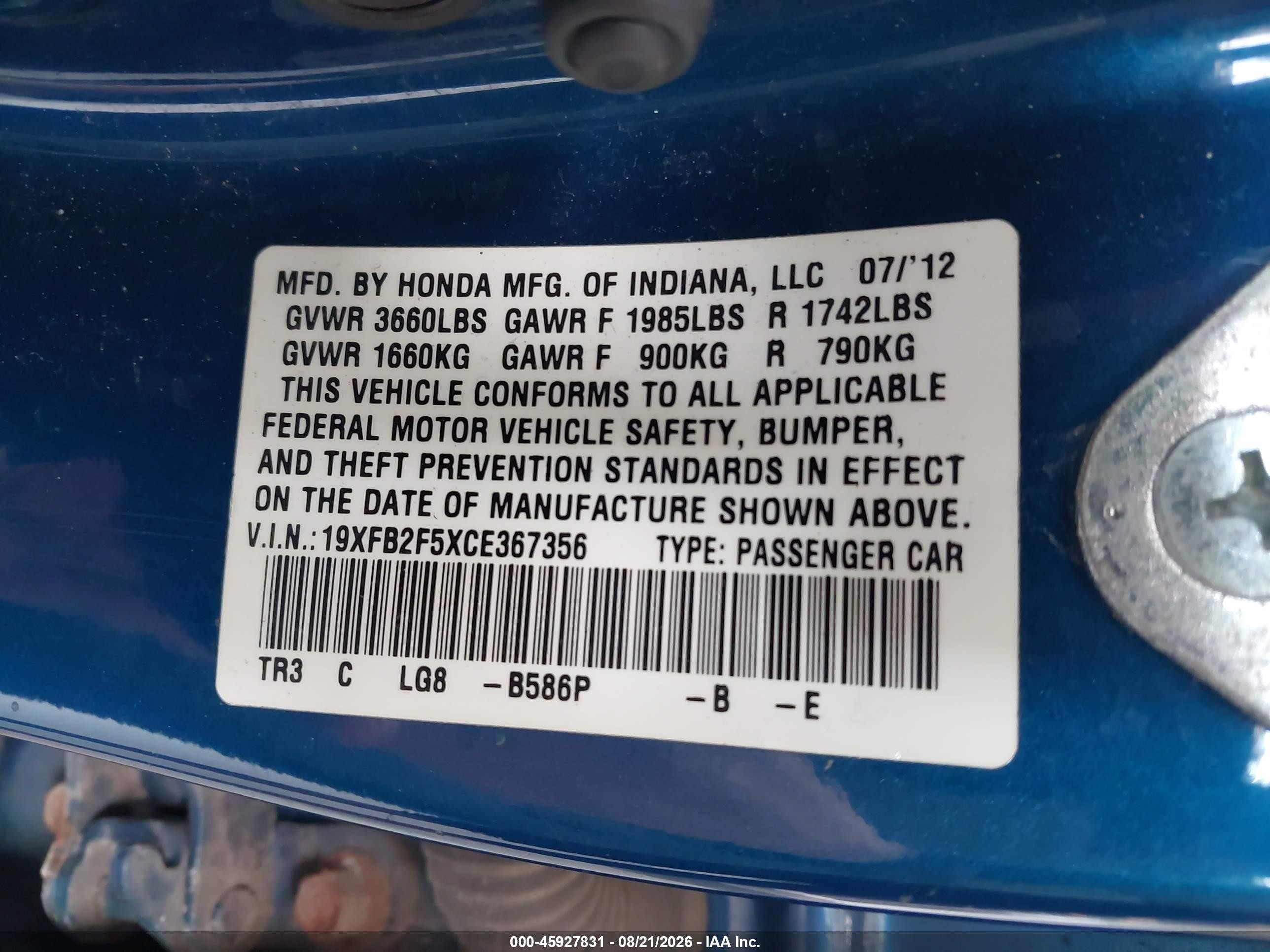 2012 Honda Civic Lx Синий vin: 19XFB2F5XCE367356