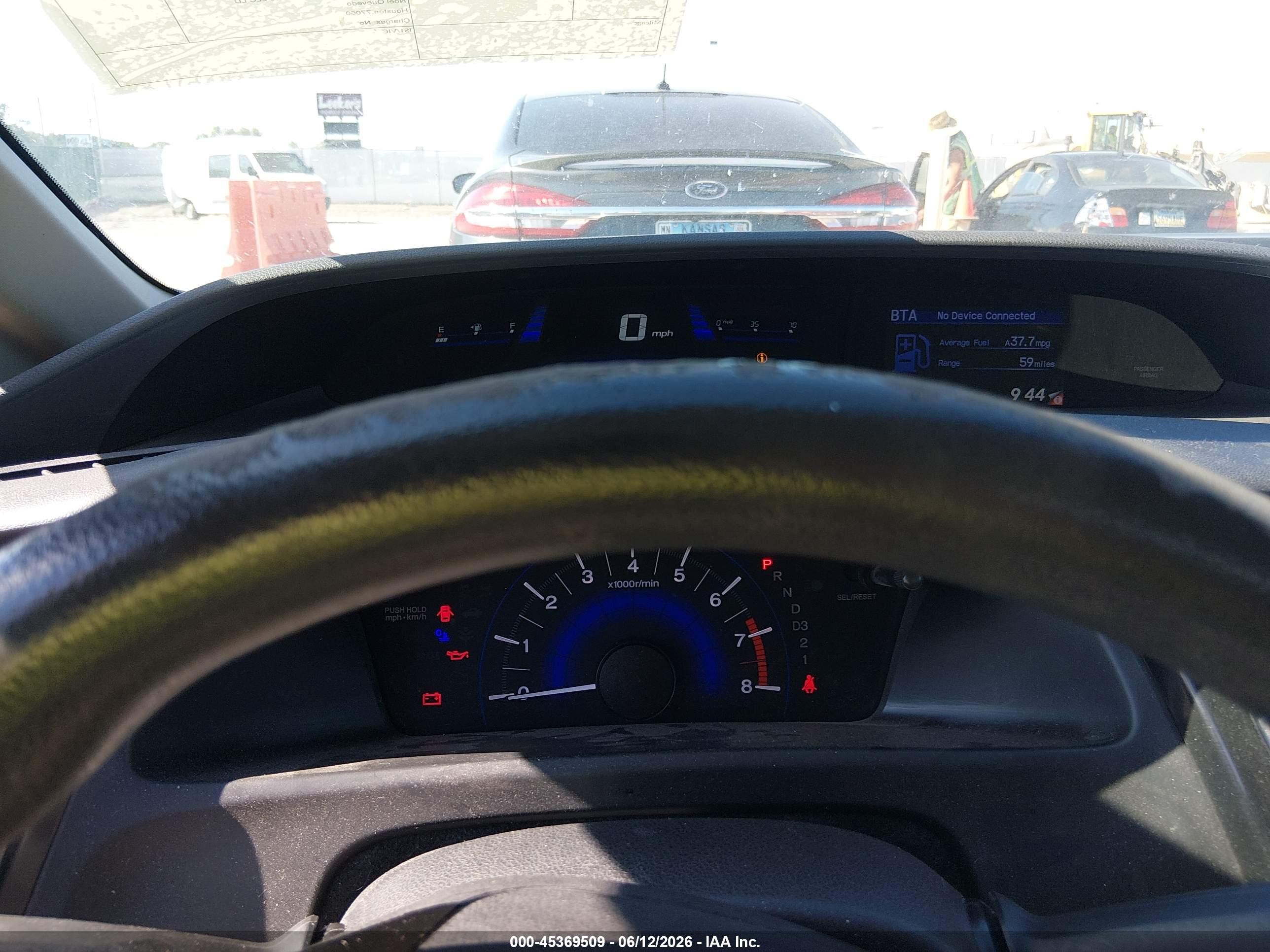 2013 Honda Civic Lx Серый vin: 19XFB2F5XDE013029