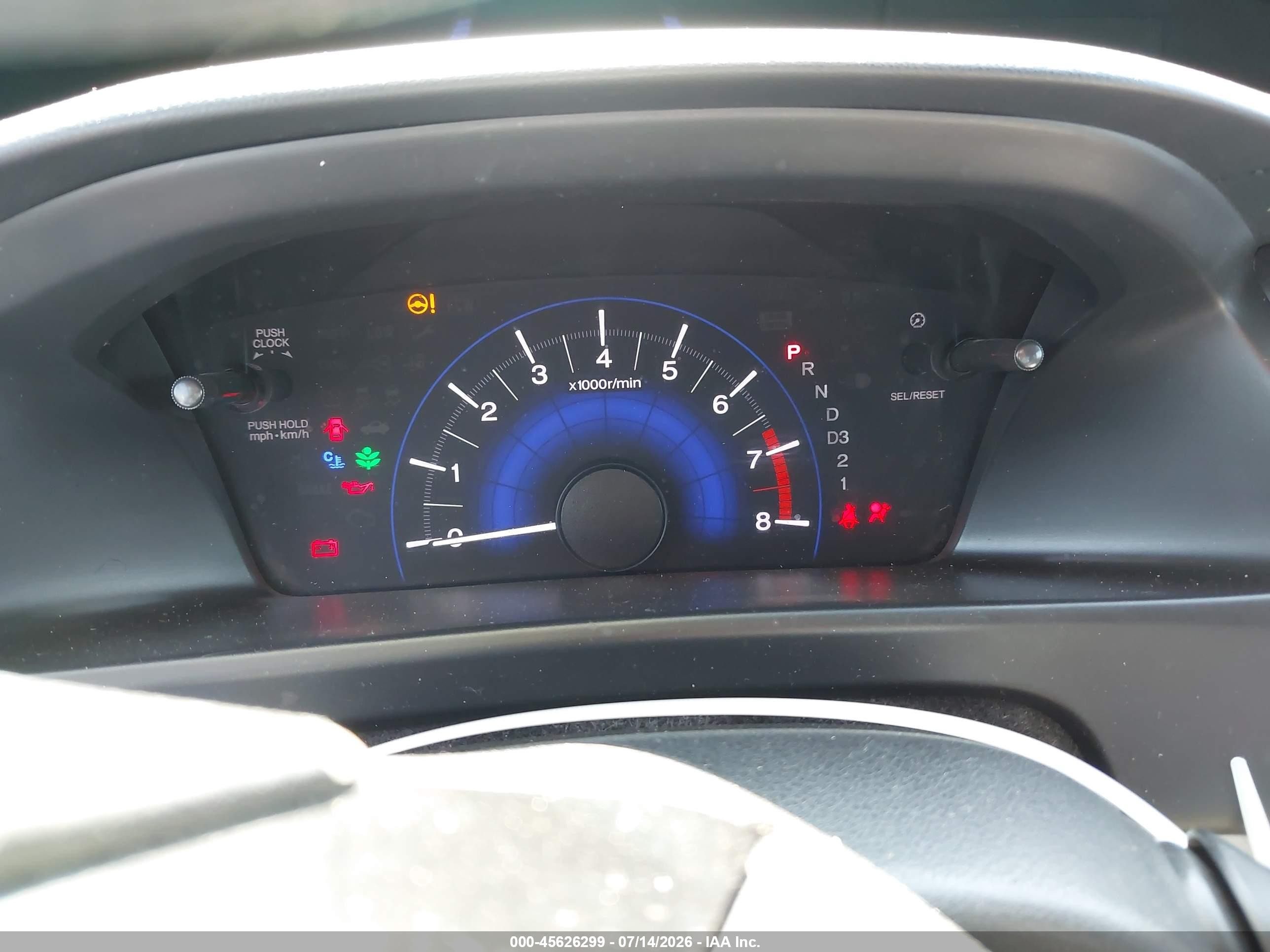 2013 Honda Civic Lx Brown vin: 19XFB2F5XDE260101