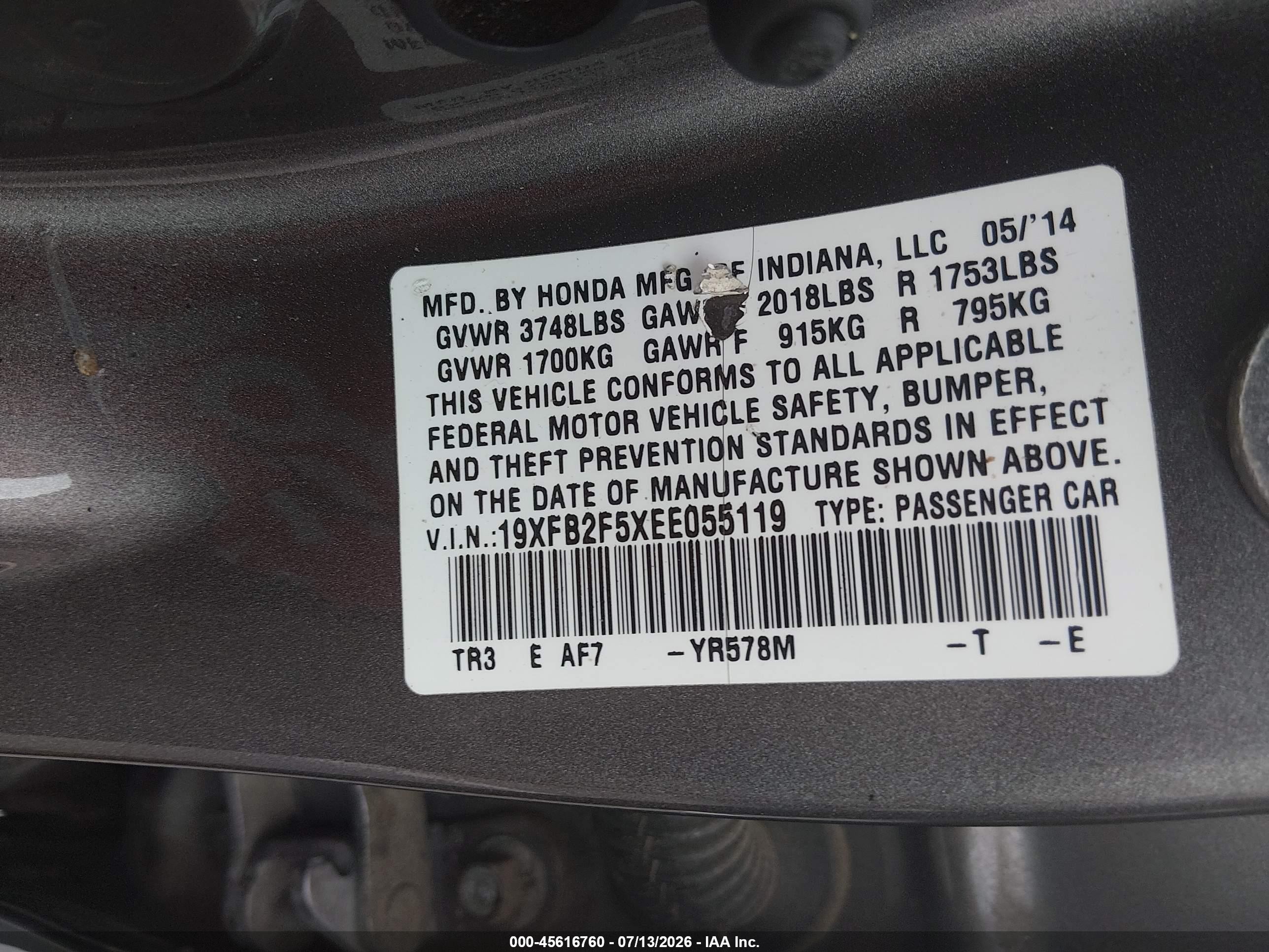 2014 Honda Civic Lx Серый vin: 19XFB2F5XEE055119
