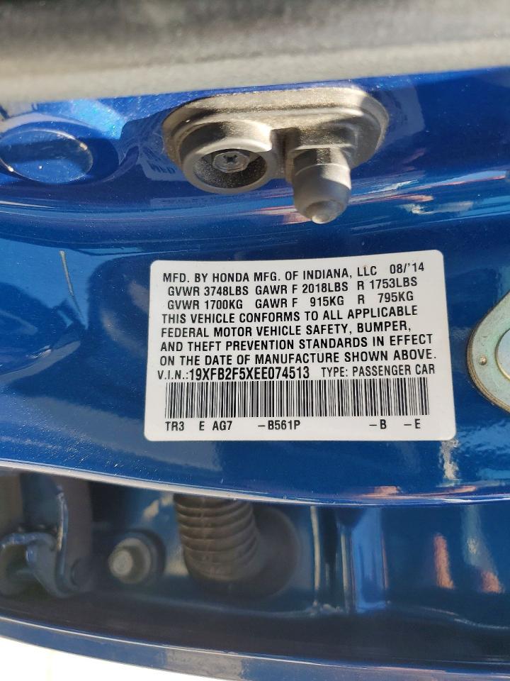 2014 Honda Civic Lx Blue vin: 19XFB2F5XEE074513