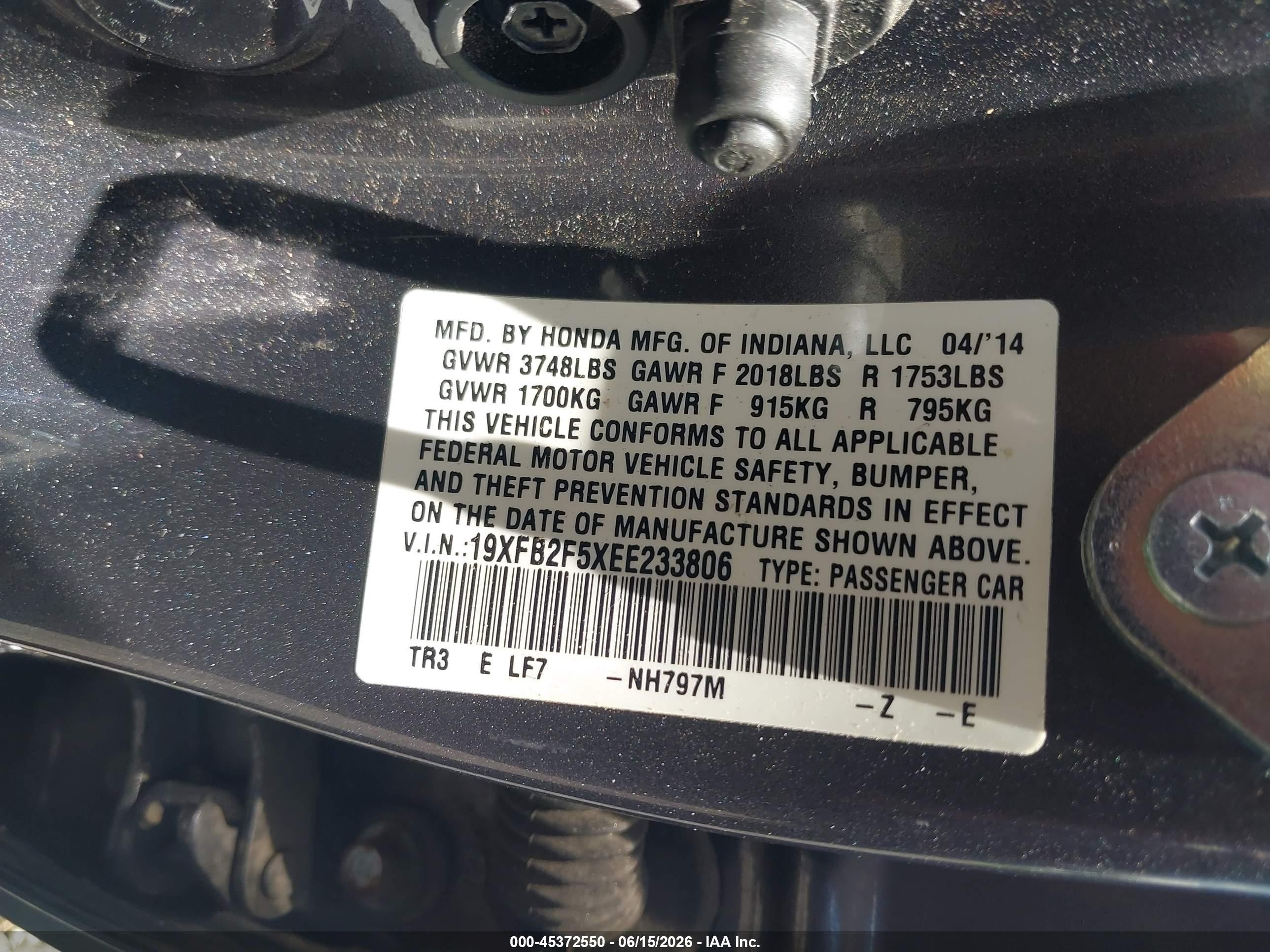 2014 Honda Civic Lx Серый vin: 19XFB2F5XEE233806