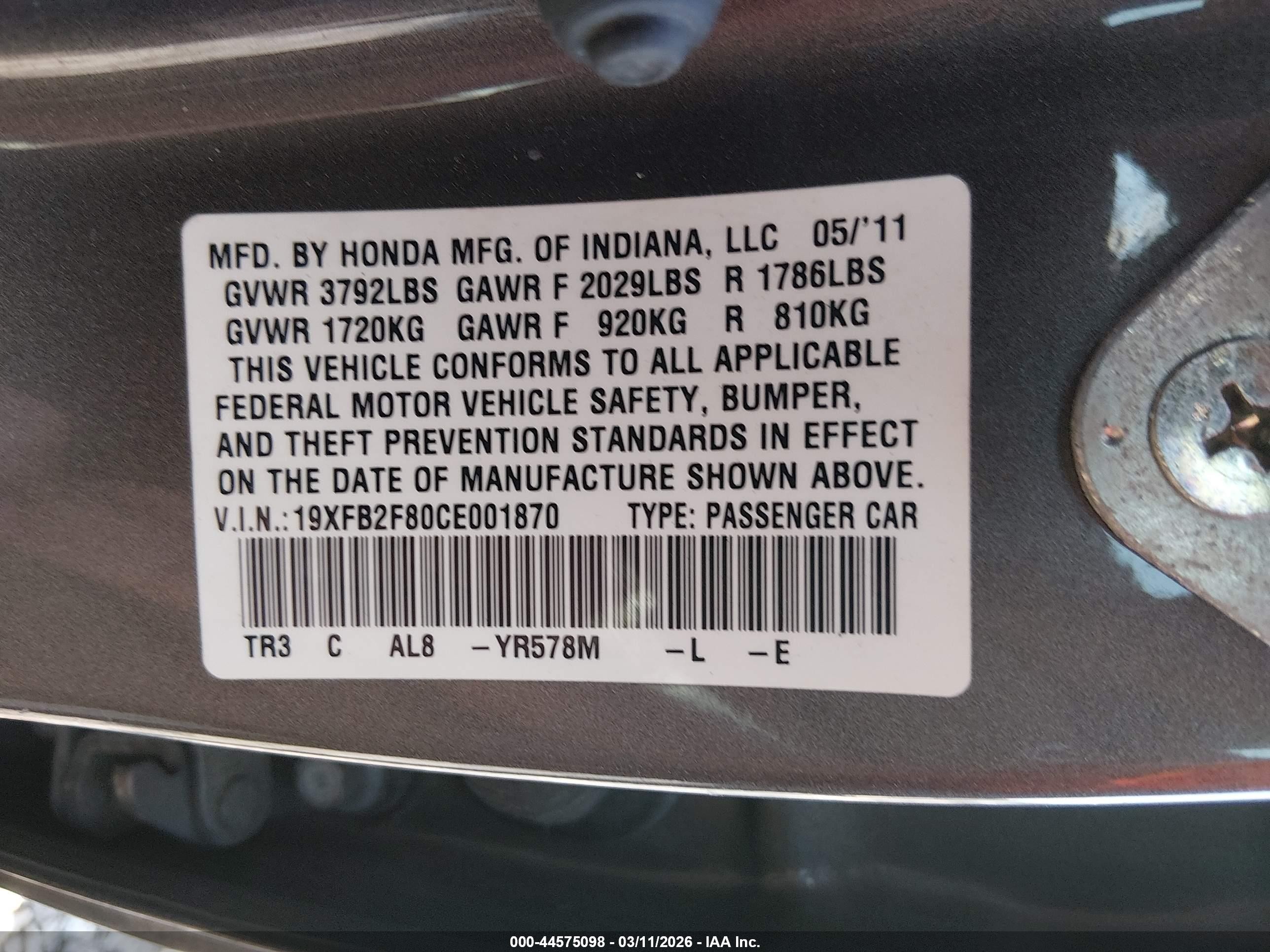 2012 Honda Civic Ex Brown vin: 19XFB2F80CE001870