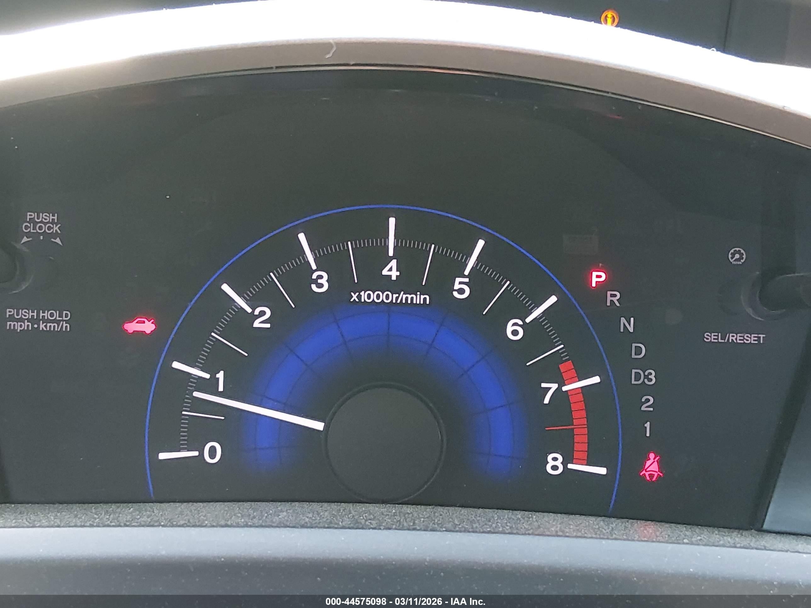 2012 Honda Civic Ex Brown vin: 19XFB2F80CE001870