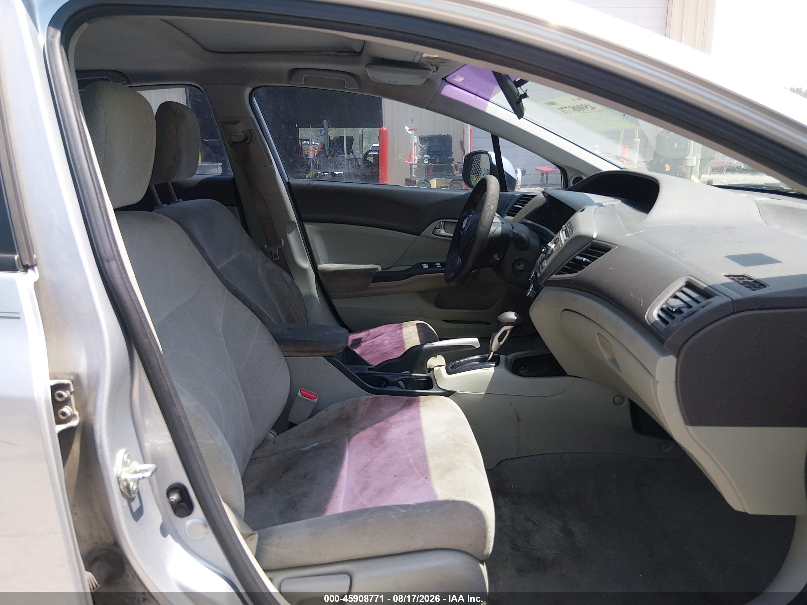 2012 Honda Civic Ex Серебряный vin: 19XFB2F80CE019723