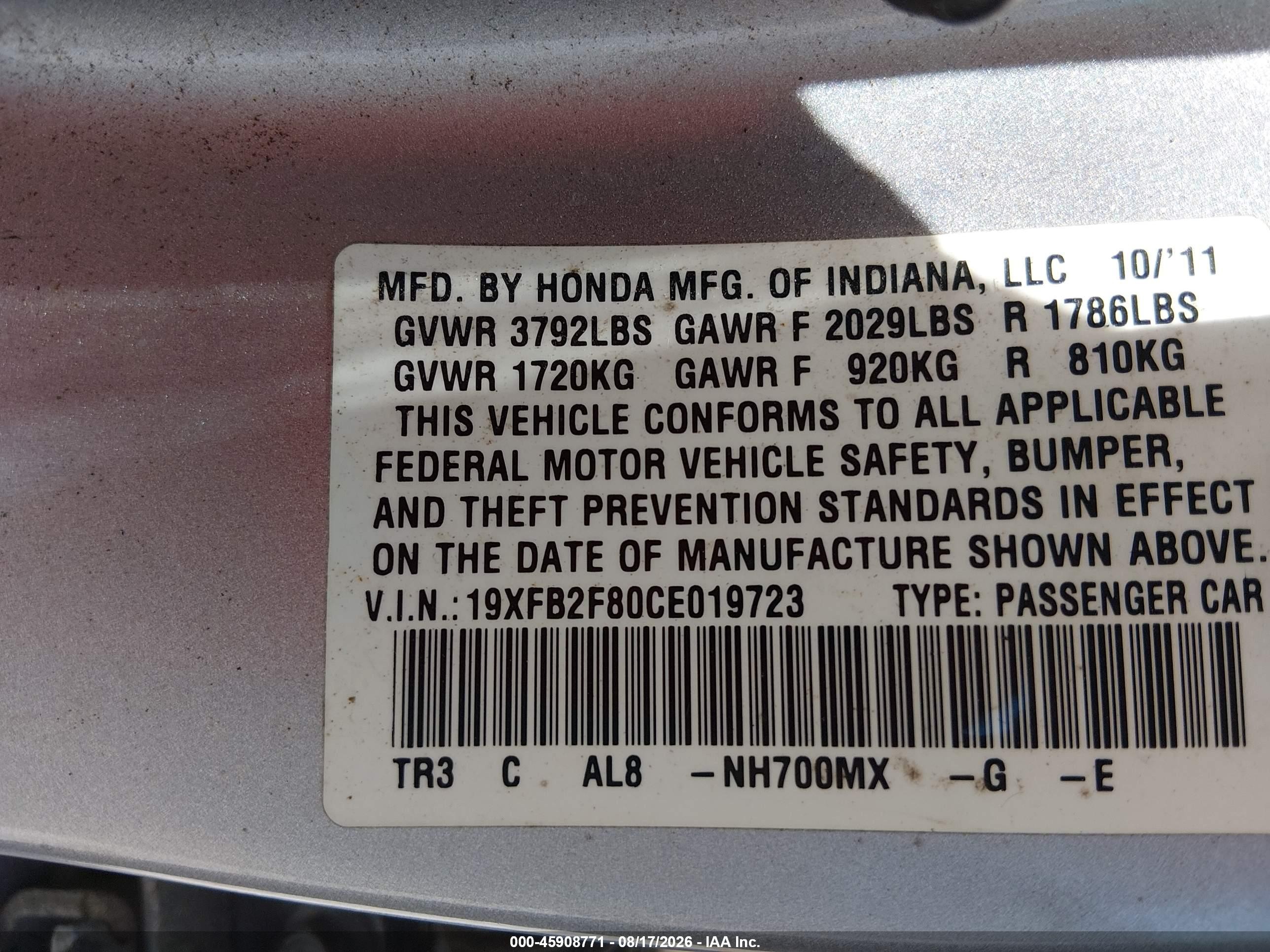 2012 Honda Civic Ex Серебряный vin: 19XFB2F80CE019723