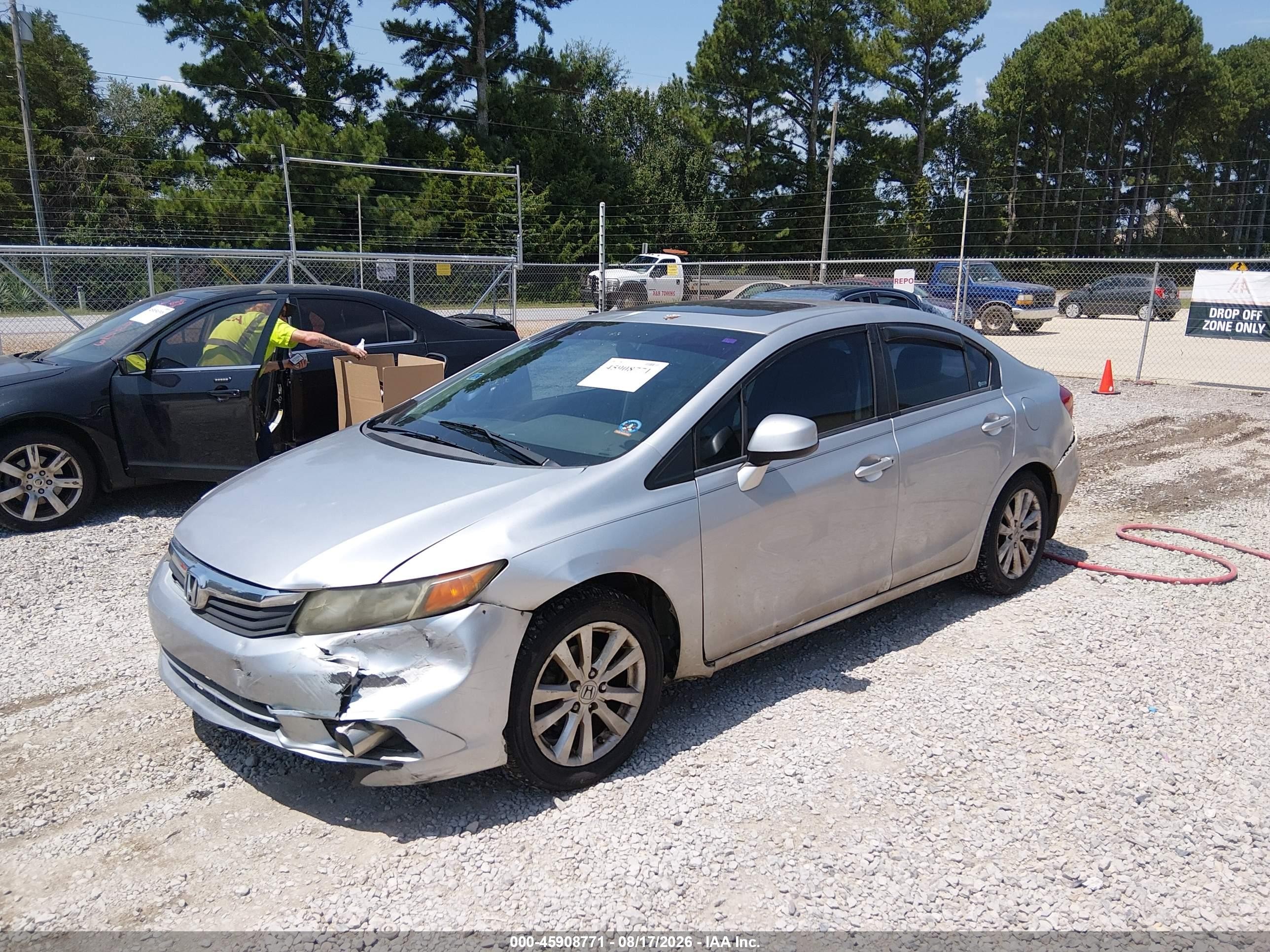 2012 Honda Civic Ex Серебряный vin: 19XFB2F80CE019723