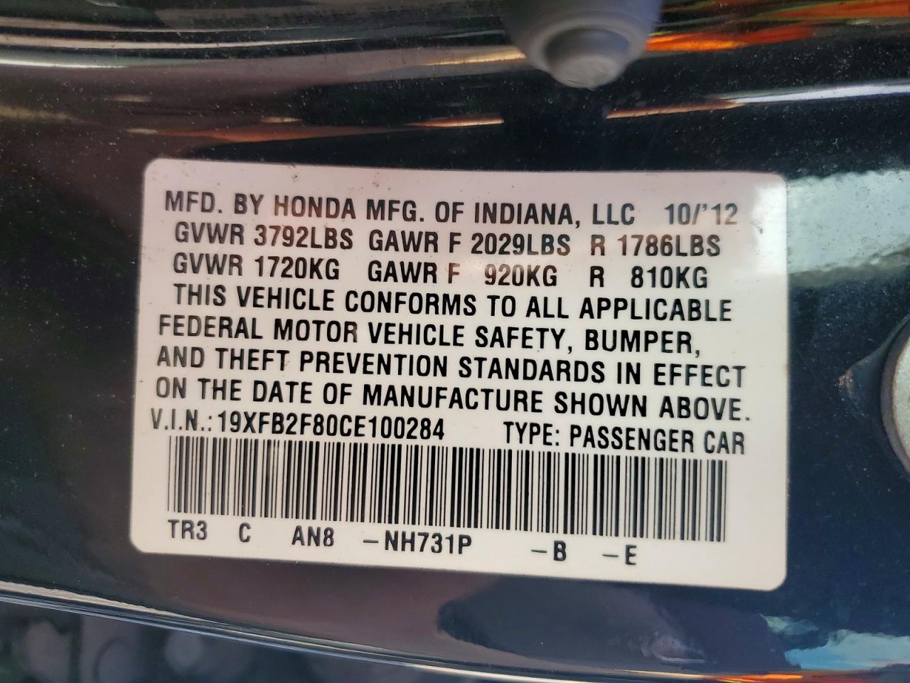 2012 Honda Civic Ex Black vin: 19XFB2F80CE100284