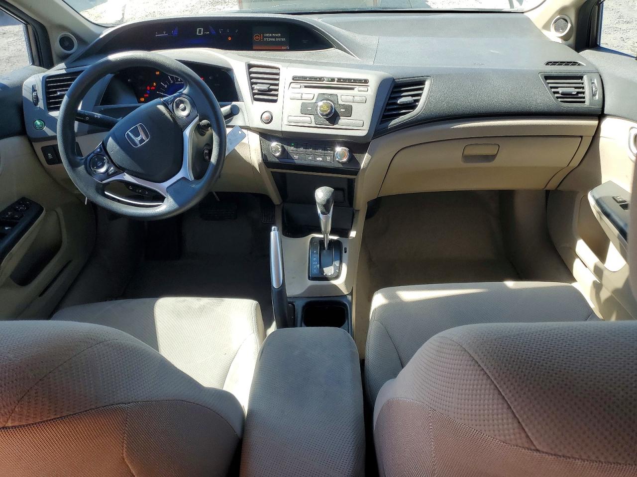 2012 Honda Civic Ex Коричневый vin: 19XFB2F80CE346770
