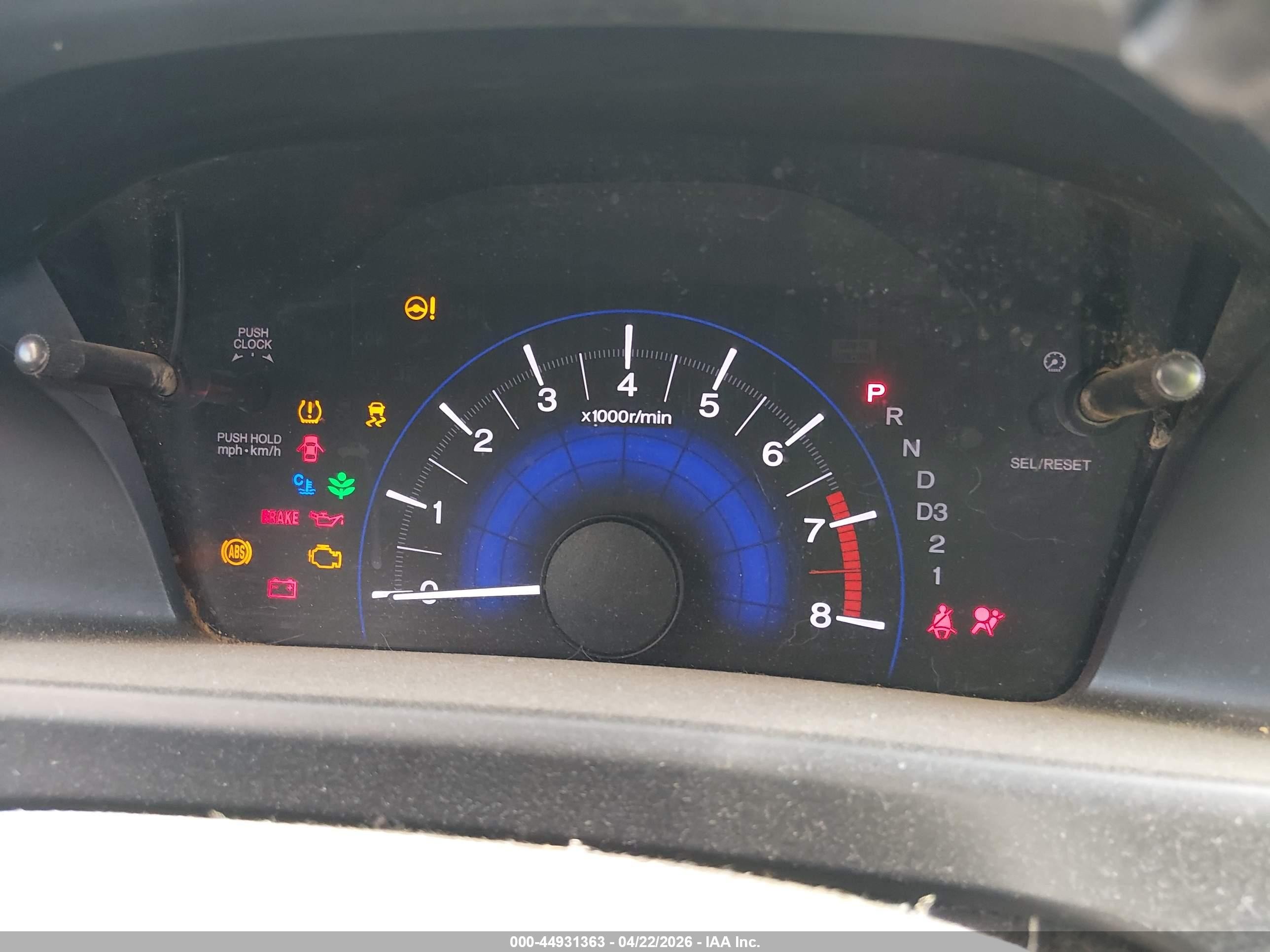 2013 Honda Civic Ex Blue vin: 19XFB2F80DE268430