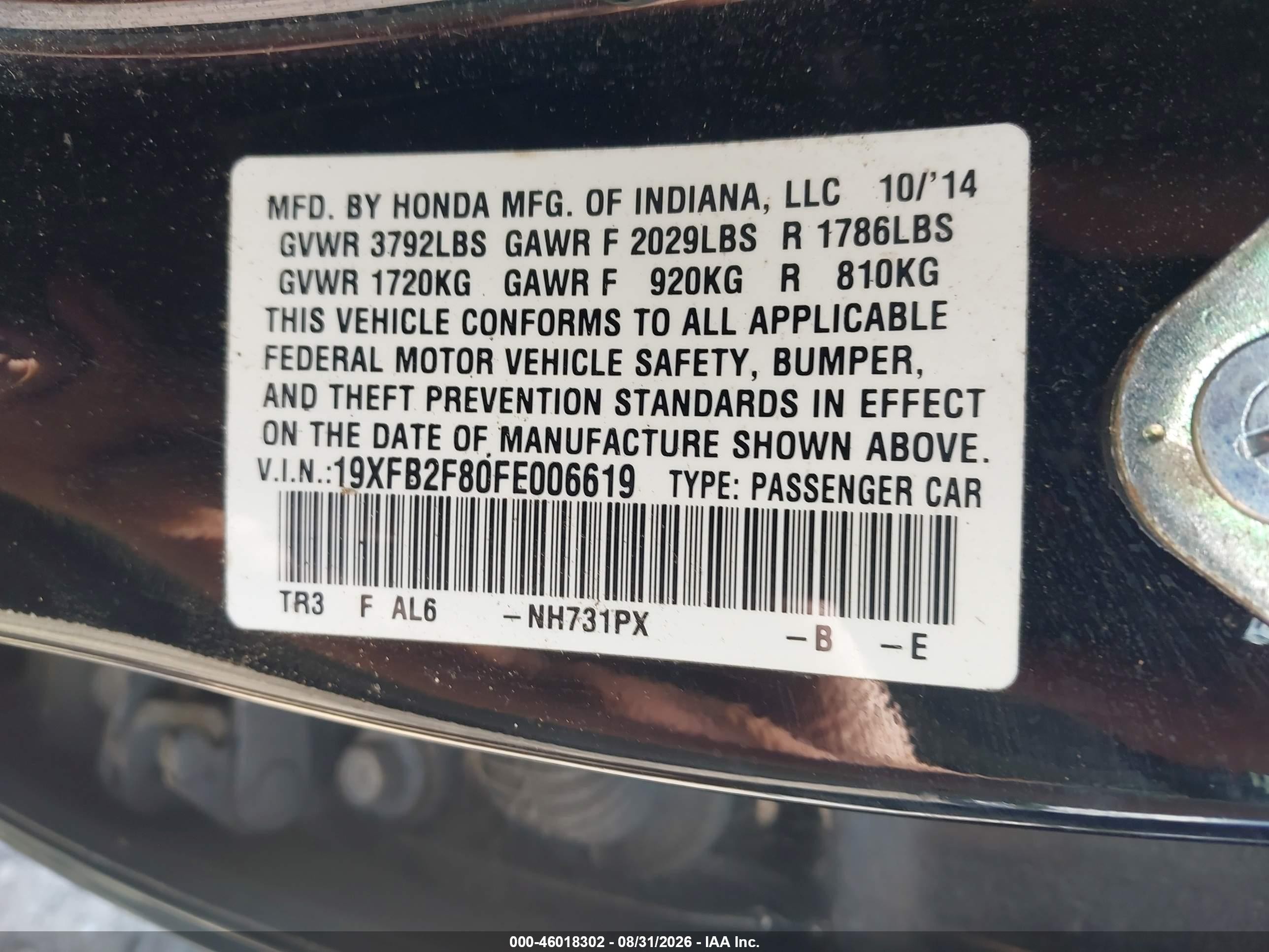 2015 Honda Civic Ex Black vin: 19XFB2F80FE006619