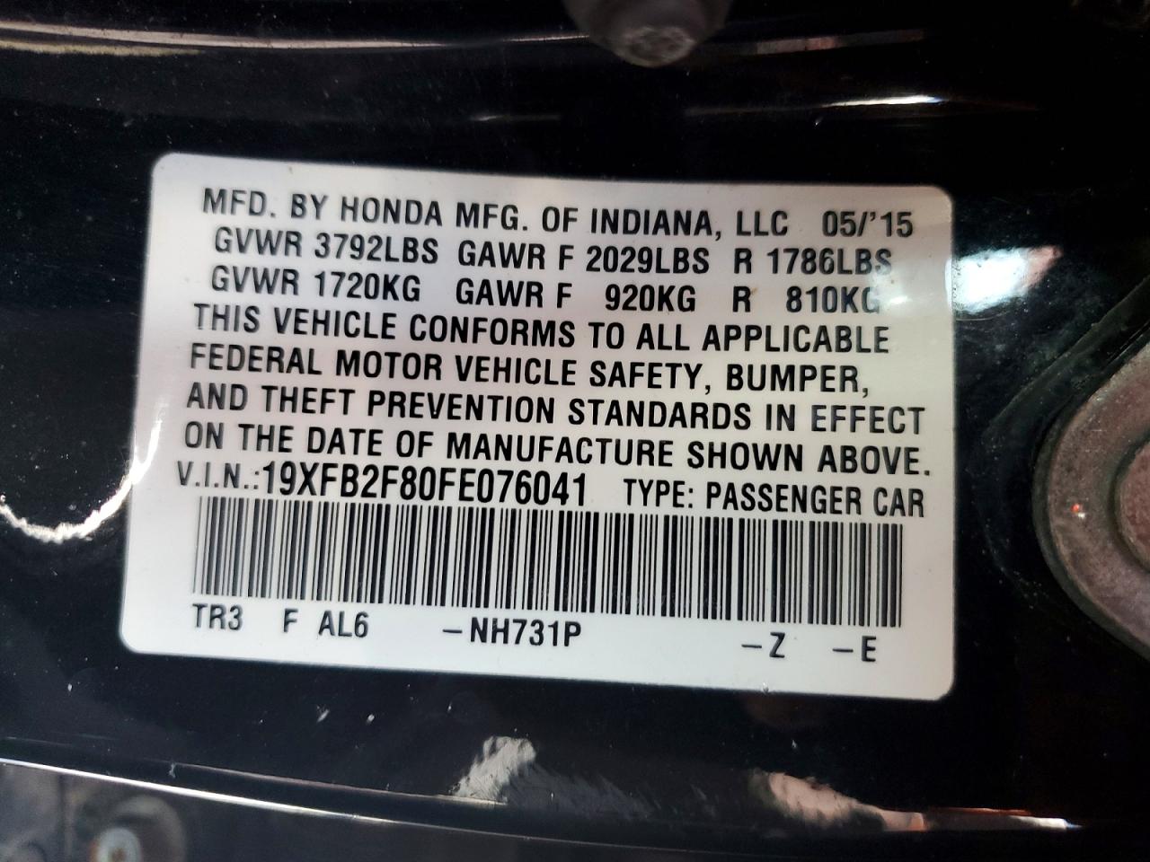 2015 Honda Civic Ex Черный vin: 19XFB2F80FE076041