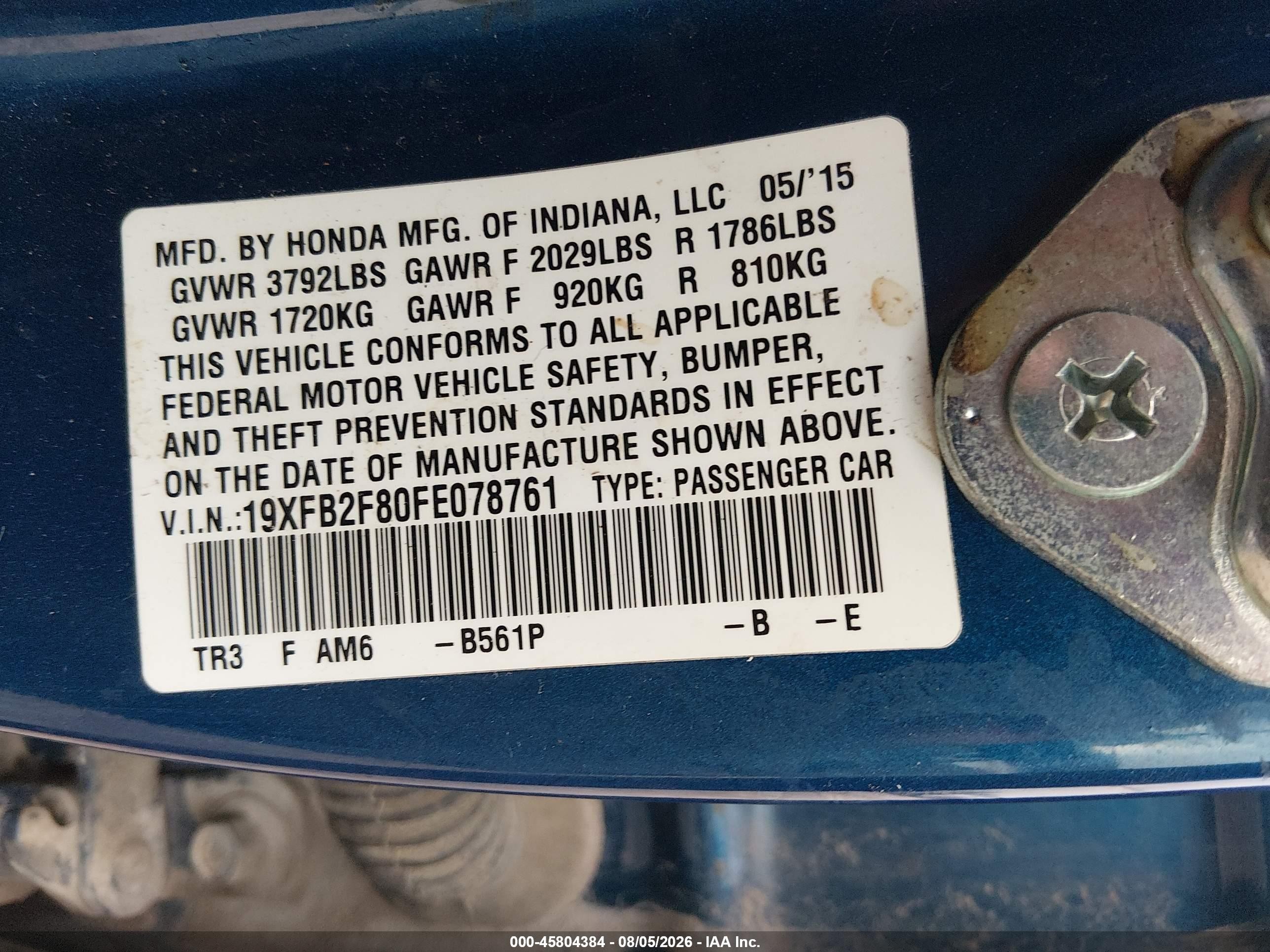2015 Honda Civic Ex Blue vin: 19XFB2F80FE078761