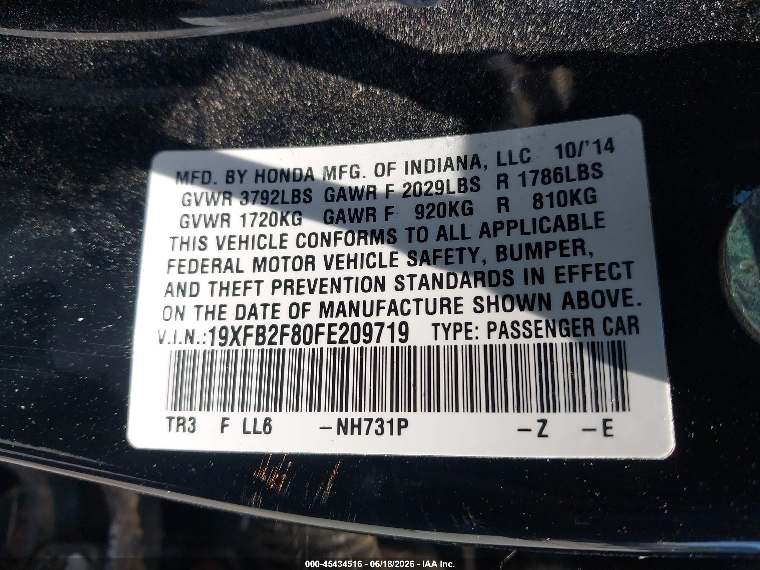 2015 Honda Civic Ex Black vin: 19XFB2F80FE209719