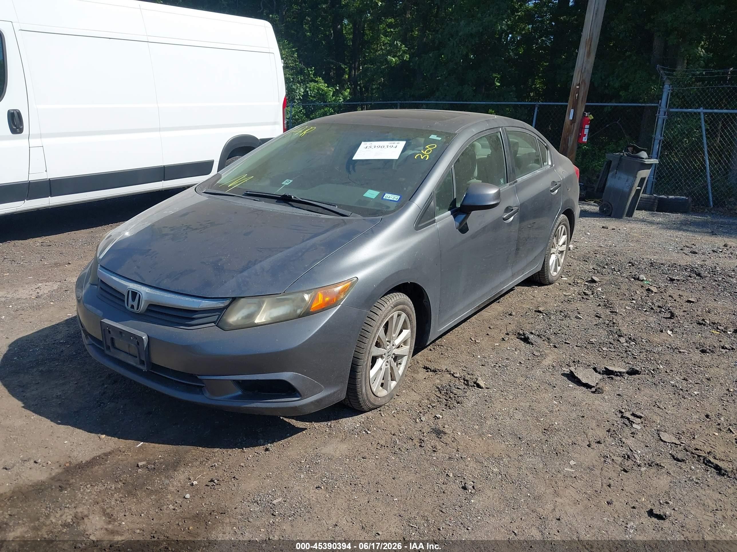 2012 Honda Civic Ex Серый vin: 19XFB2F81CE302390
