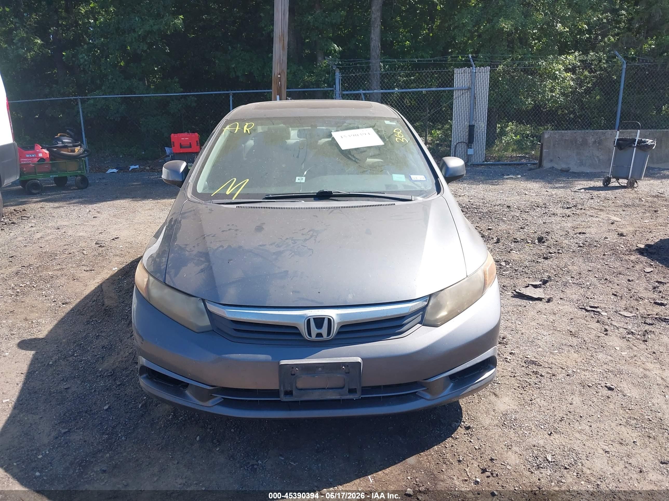 2012 Honda Civic Ex Серый vin: 19XFB2F81CE302390