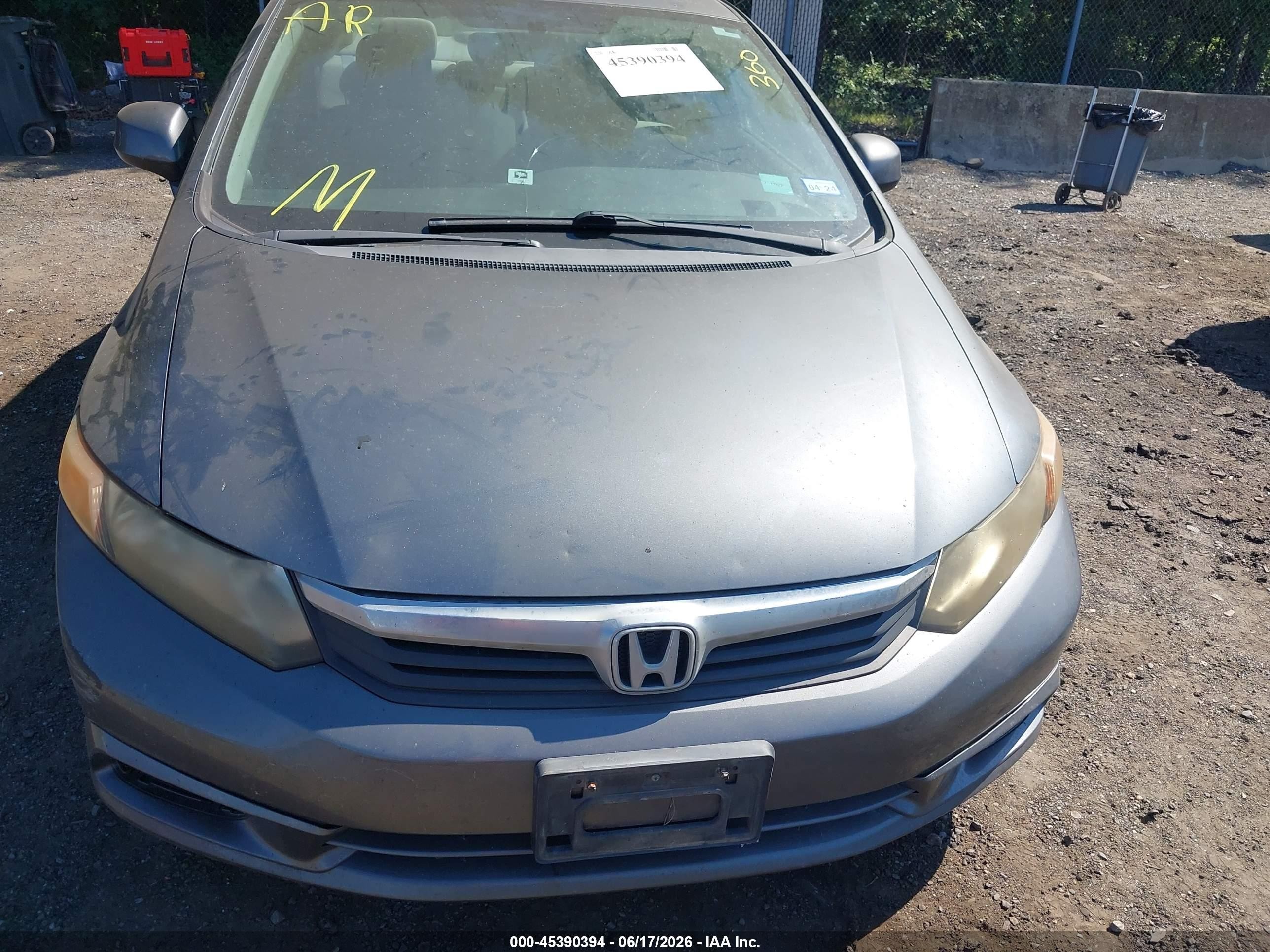 2012 Honda Civic Ex Серый vin: 19XFB2F81CE302390