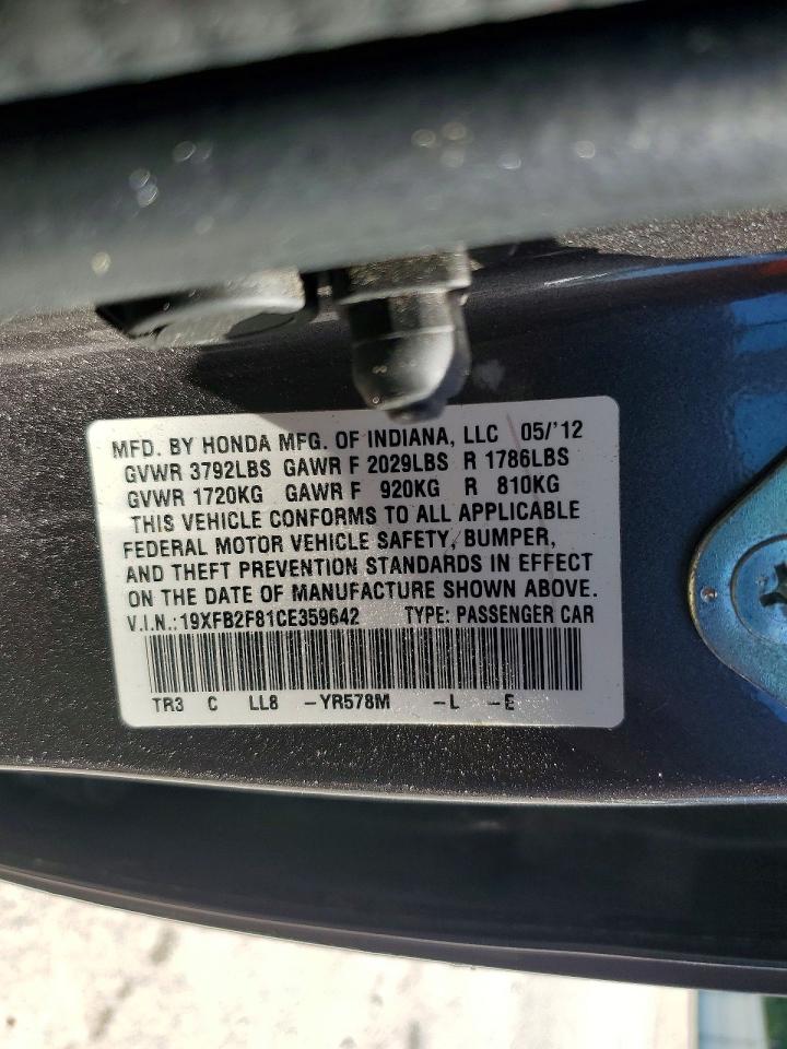2012 Honda Civic Ex Gray vin: 19XFB2F81CE359642