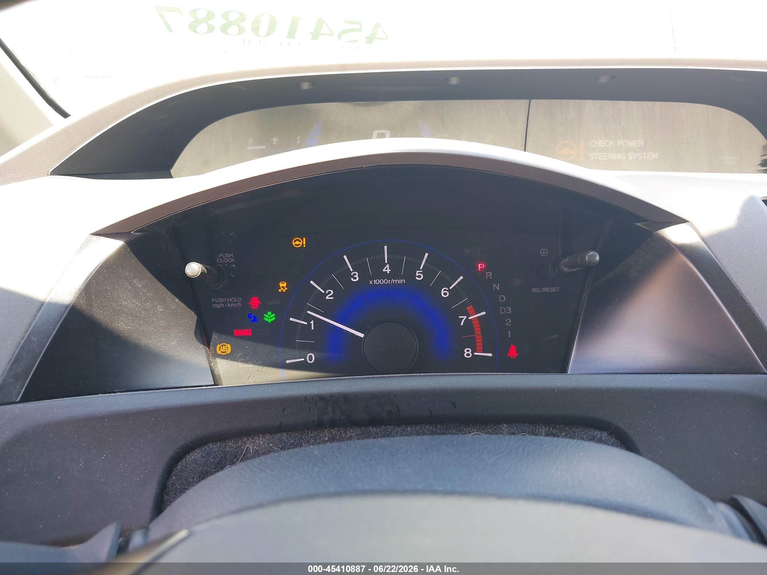 2012 Honda Civic Ex White vin: 19XFB2F81CE382497
