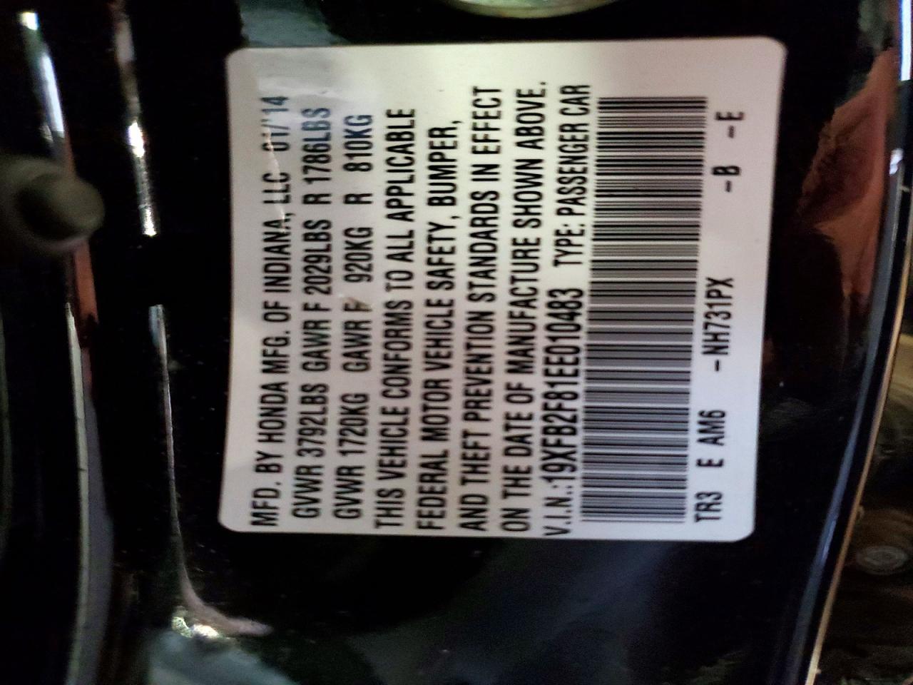 2014 Honda Civic Ex Black vin: 19XFB2F81EE010483