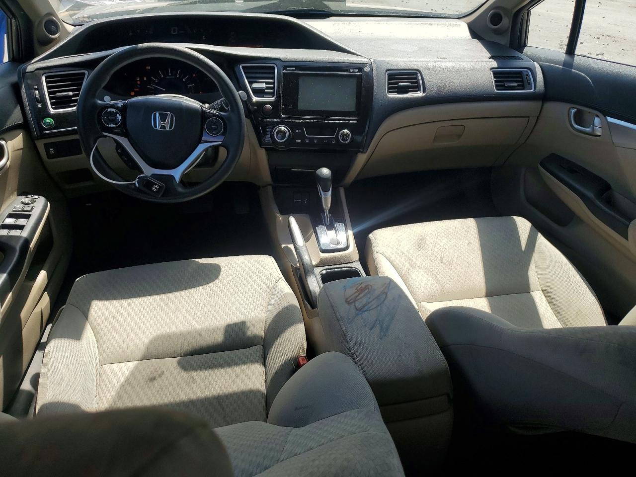 2014 Honda Civic Brown vin: 19XFB2F81EE029812