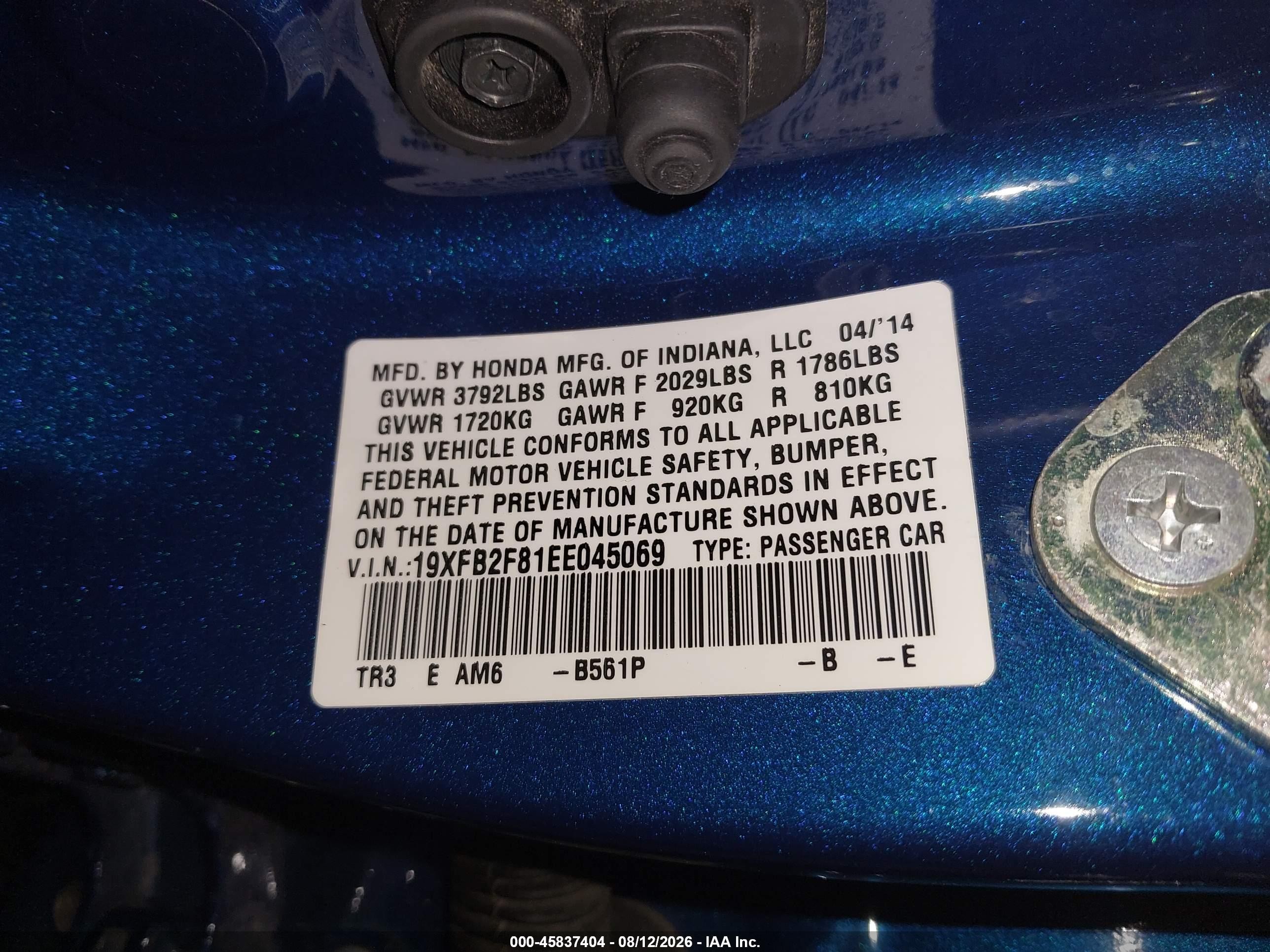 2014 Honda Civic Ex Blue vin: 19XFB2F81EE045069