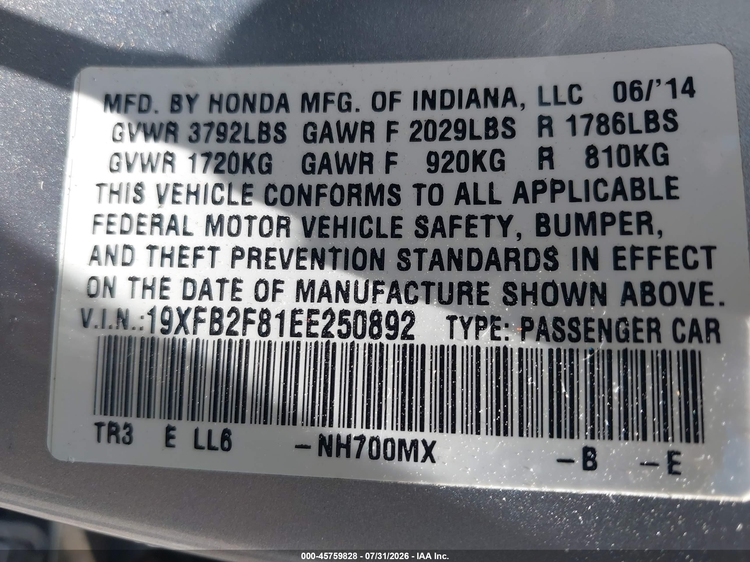 2014 Honda Civic Ex Серебряный vin: 19XFB2F81EE250892