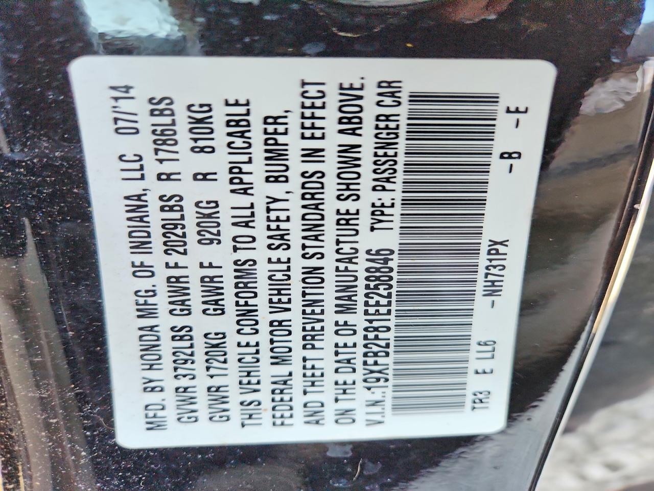 2014 Honda Civic Ex Black vin: 19XFB2F81EE258846